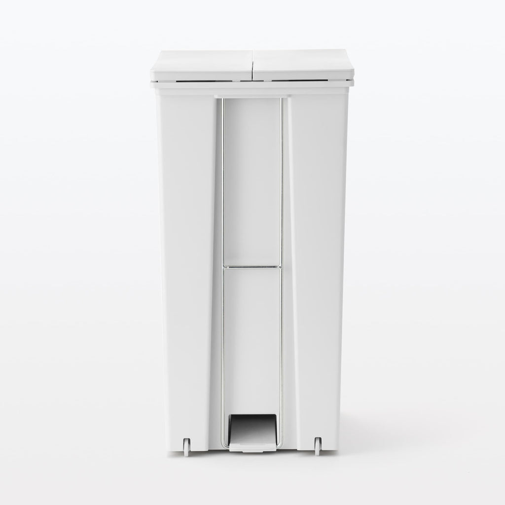 Polypropylene Pedal Dust Bin with Double-Hinged Lid - 9.3 gal