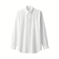 Men's Non-Iron Button Down Shirt