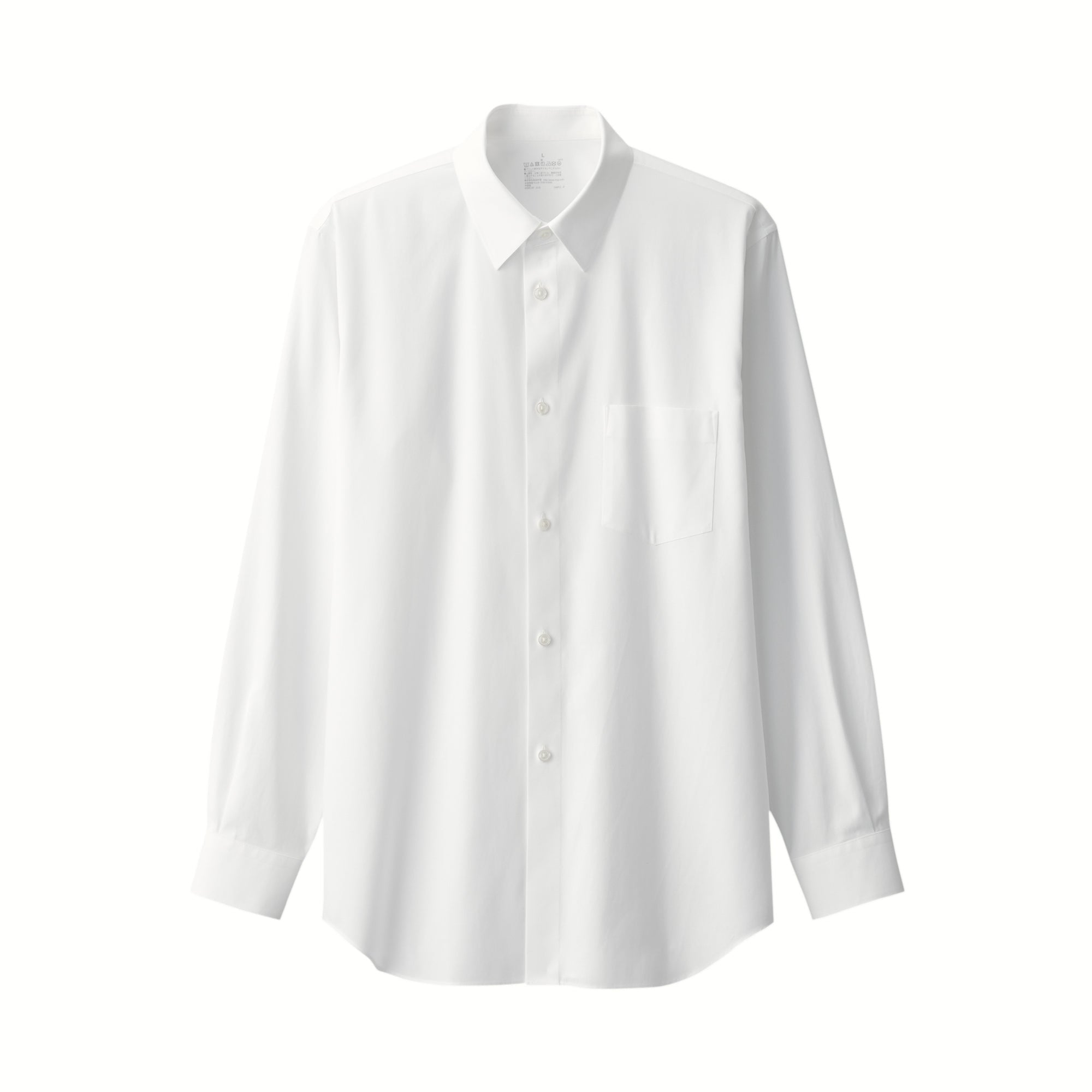 Men's Non-Iron Button Down Shirt