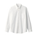 Men's Washed Oxford Button Down Shirt