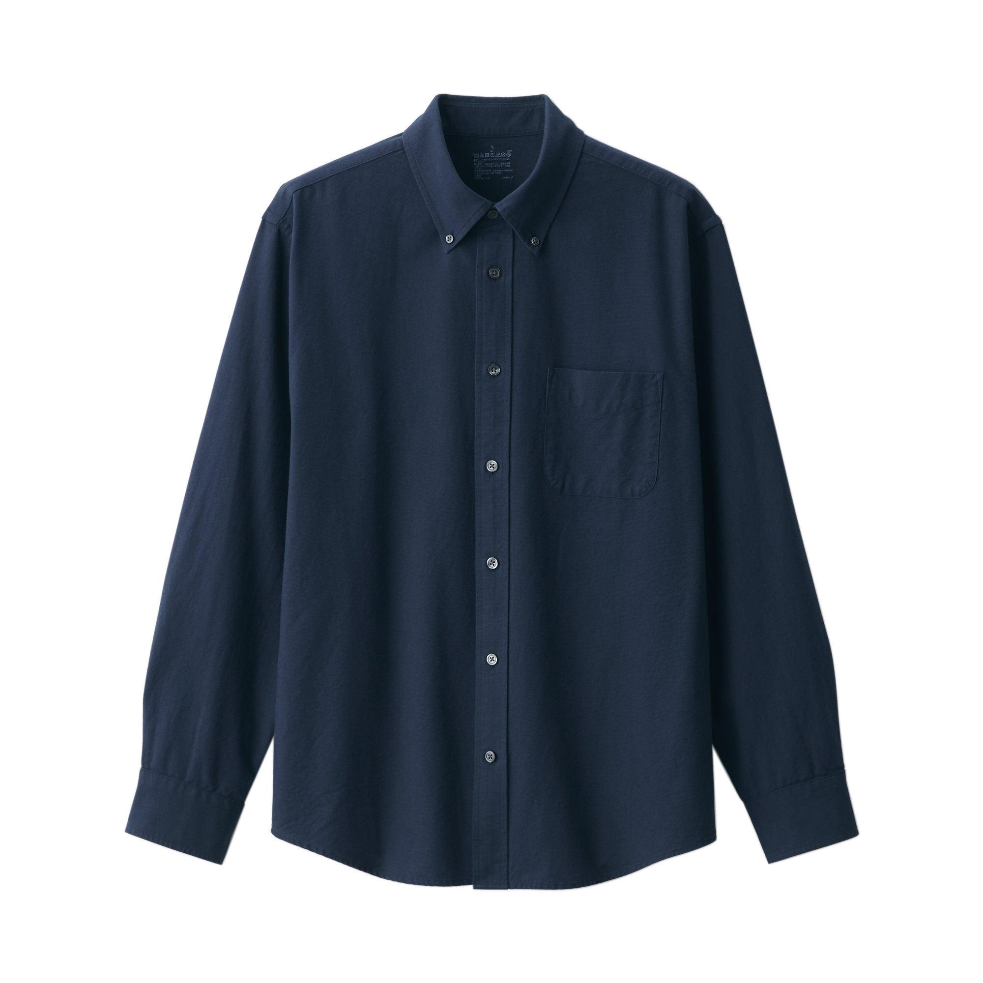 Men's Washed Oxford Button Down Shirt