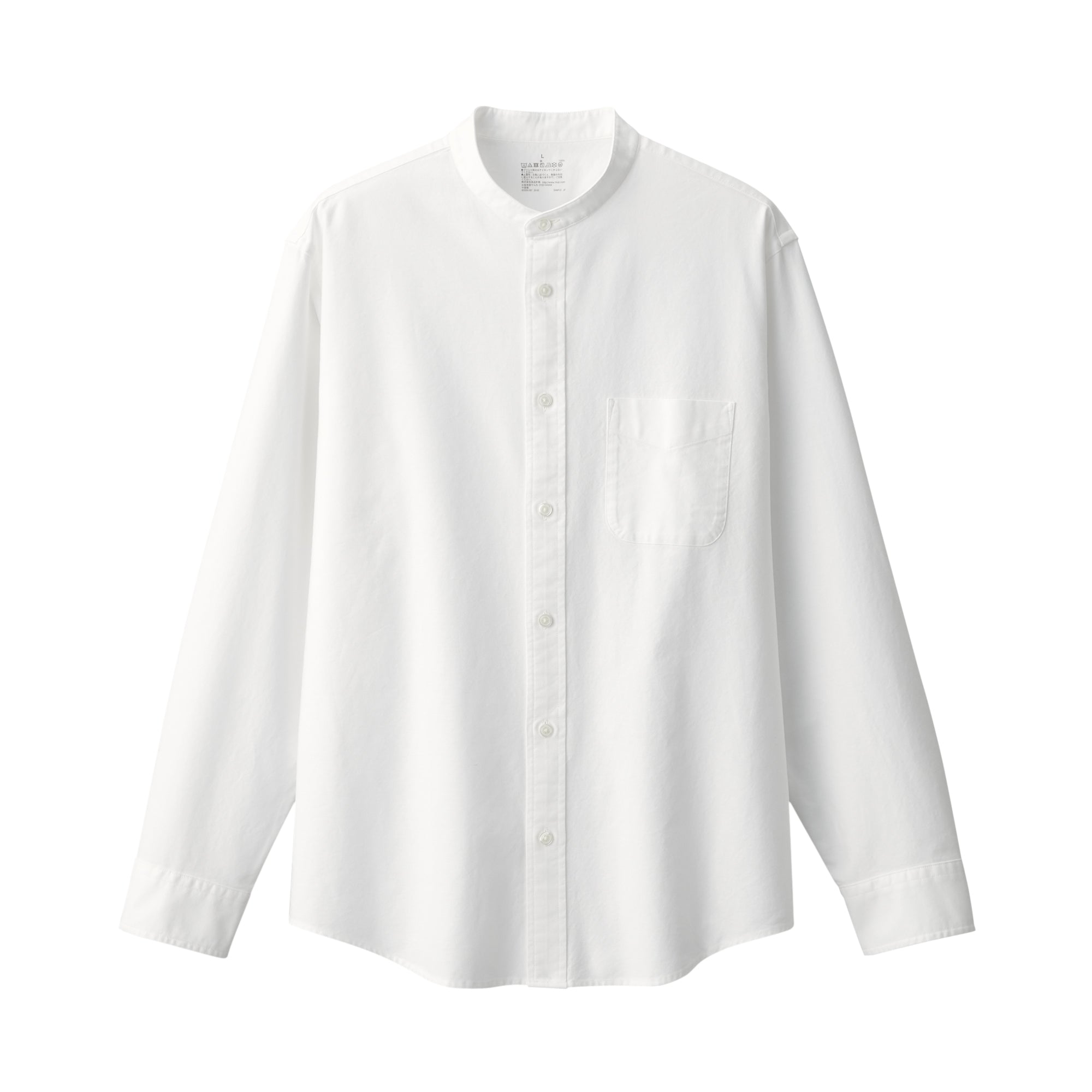 Men's Washed Oxford Stand Collar Shirt