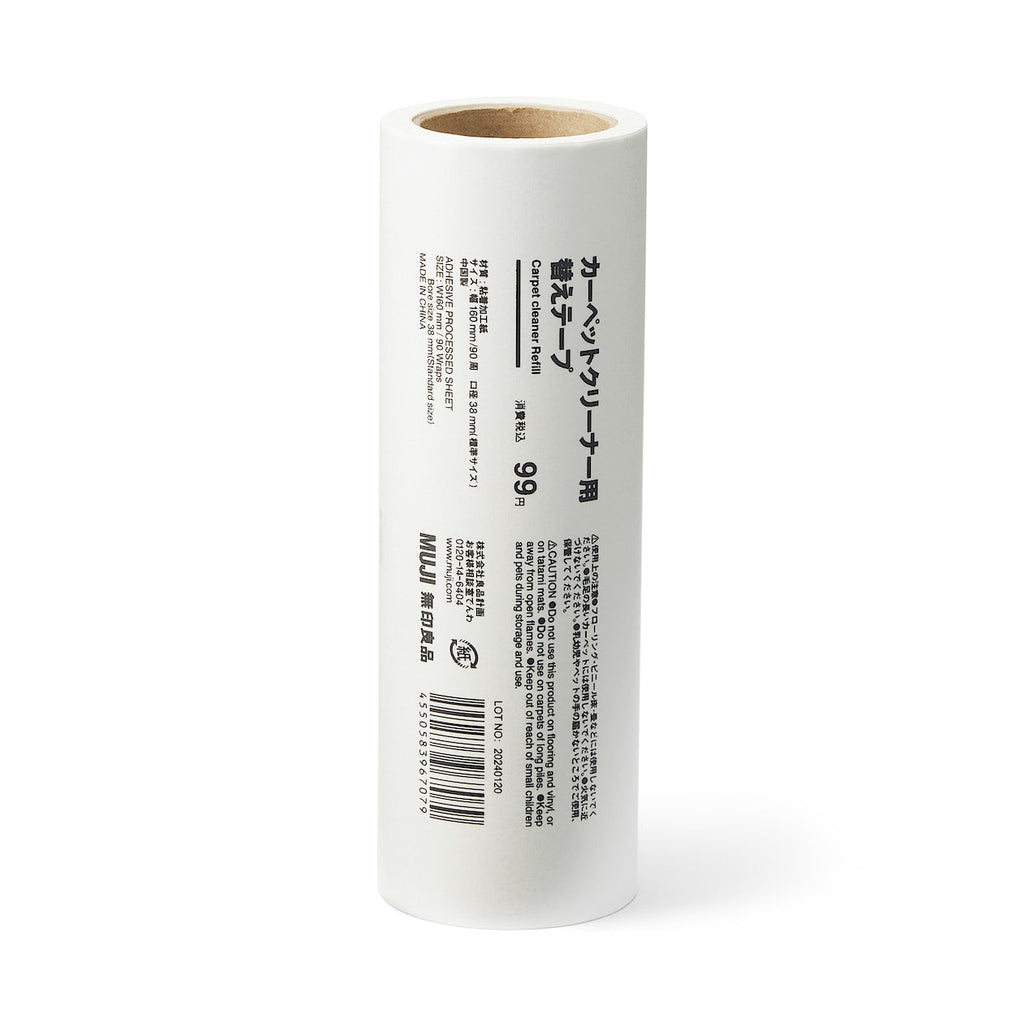Carpet Cleaner Refill