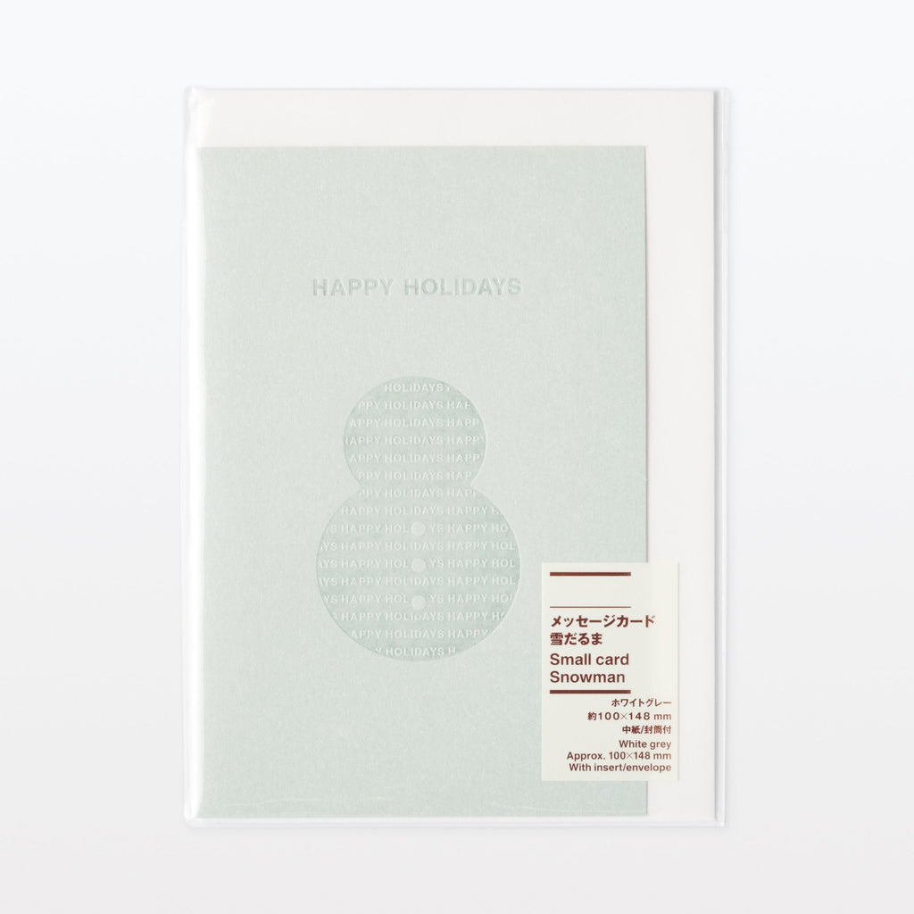 Message Card - Snowman