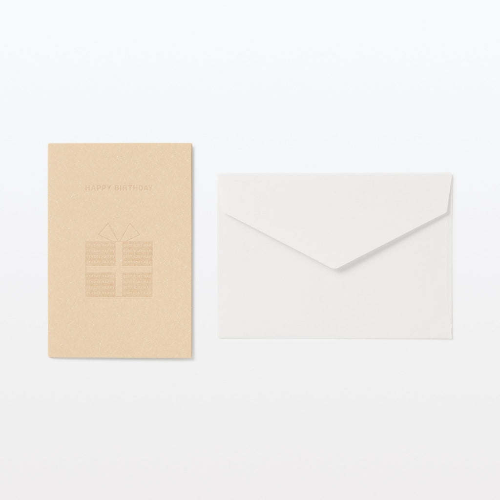Message Card - Gift