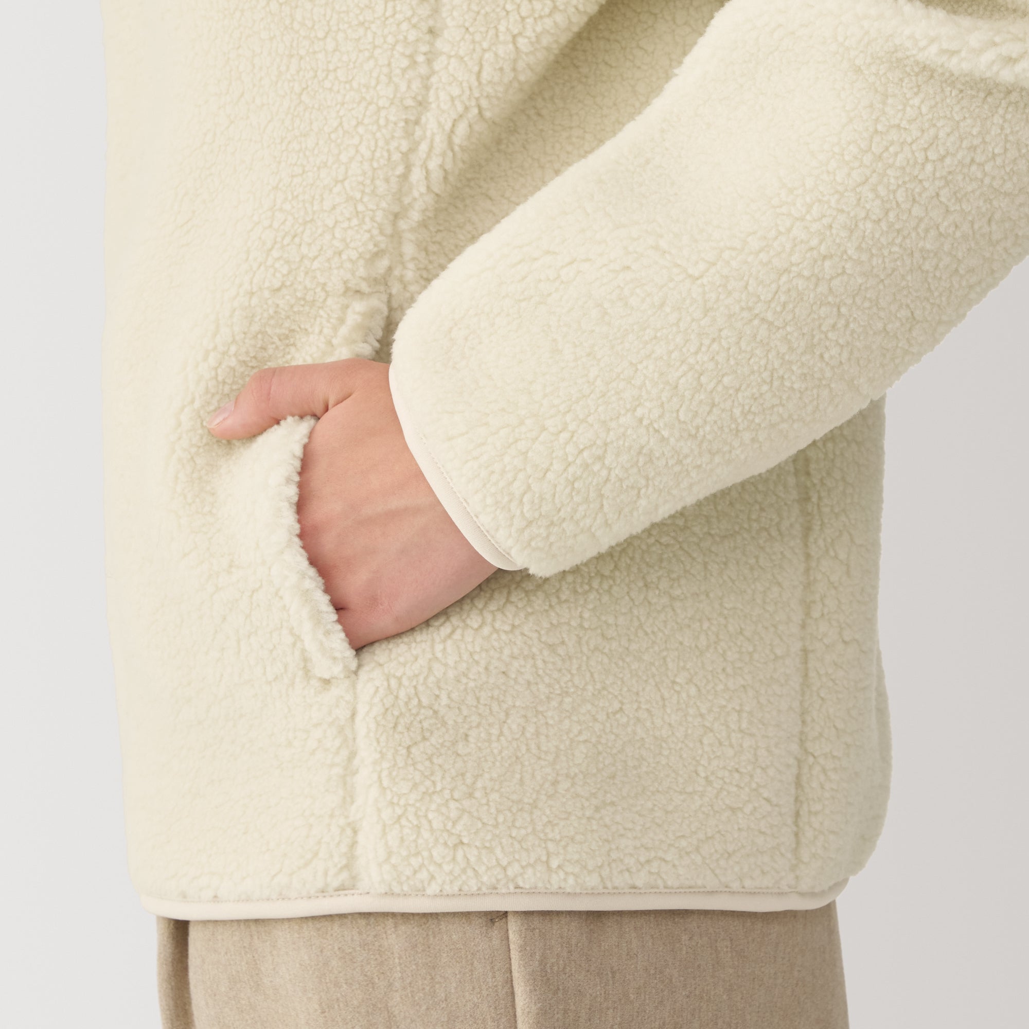 Boa Fleece Jacket