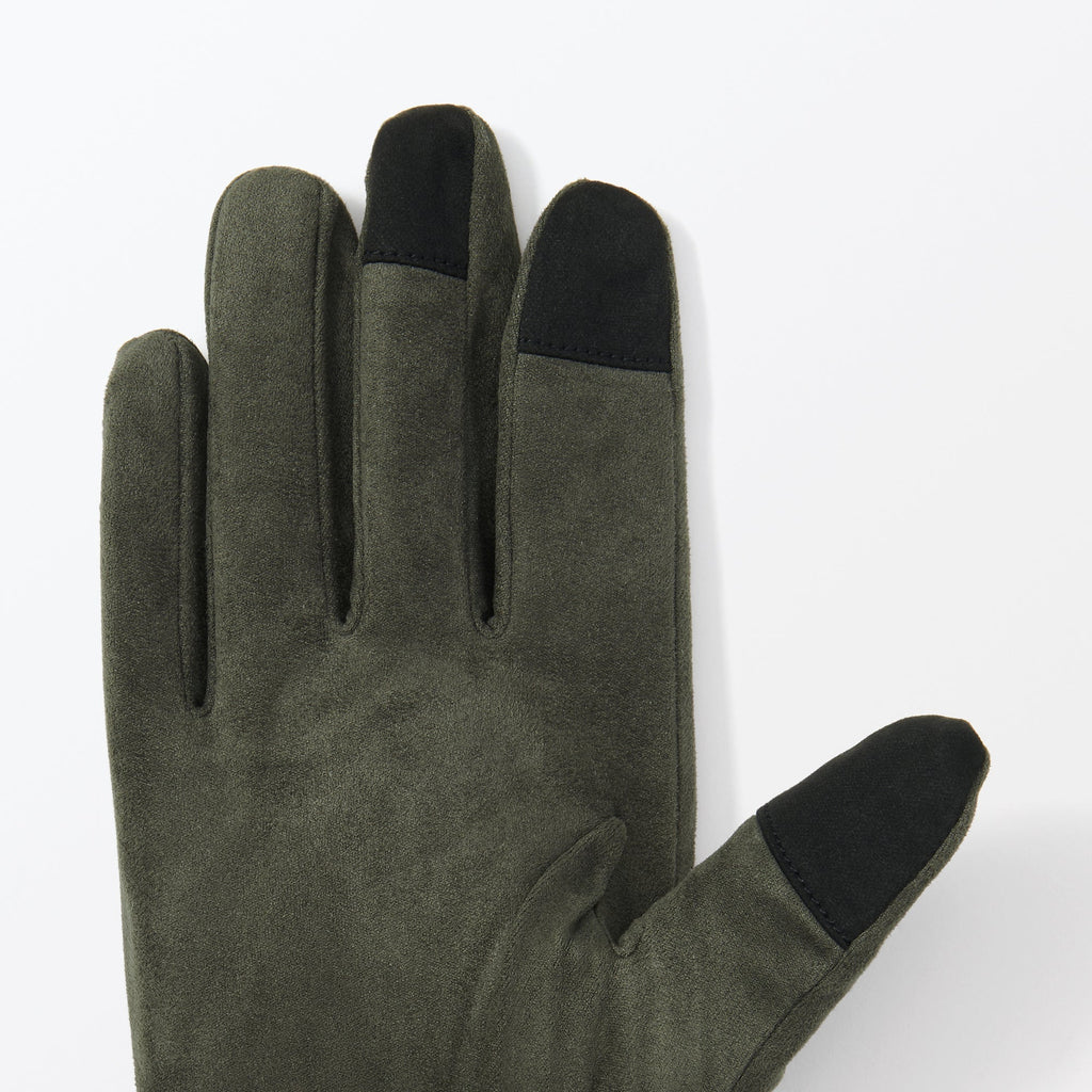 Water Repellent Touchscreen Gloves
