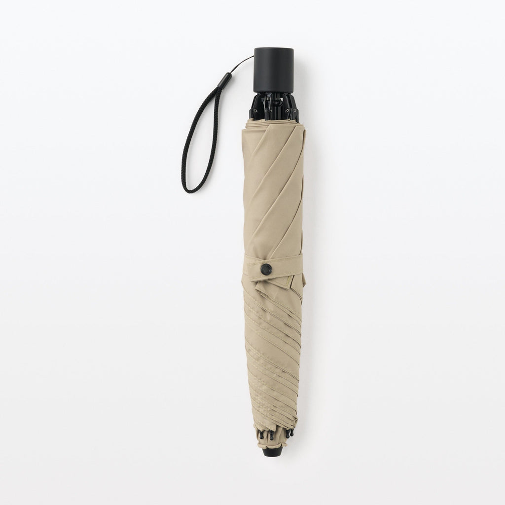 All-Weather 2-Way Foldable Umbrella - Beige