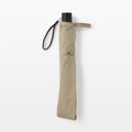 All-Weather 2-Way Foldable Umbrella - Beige