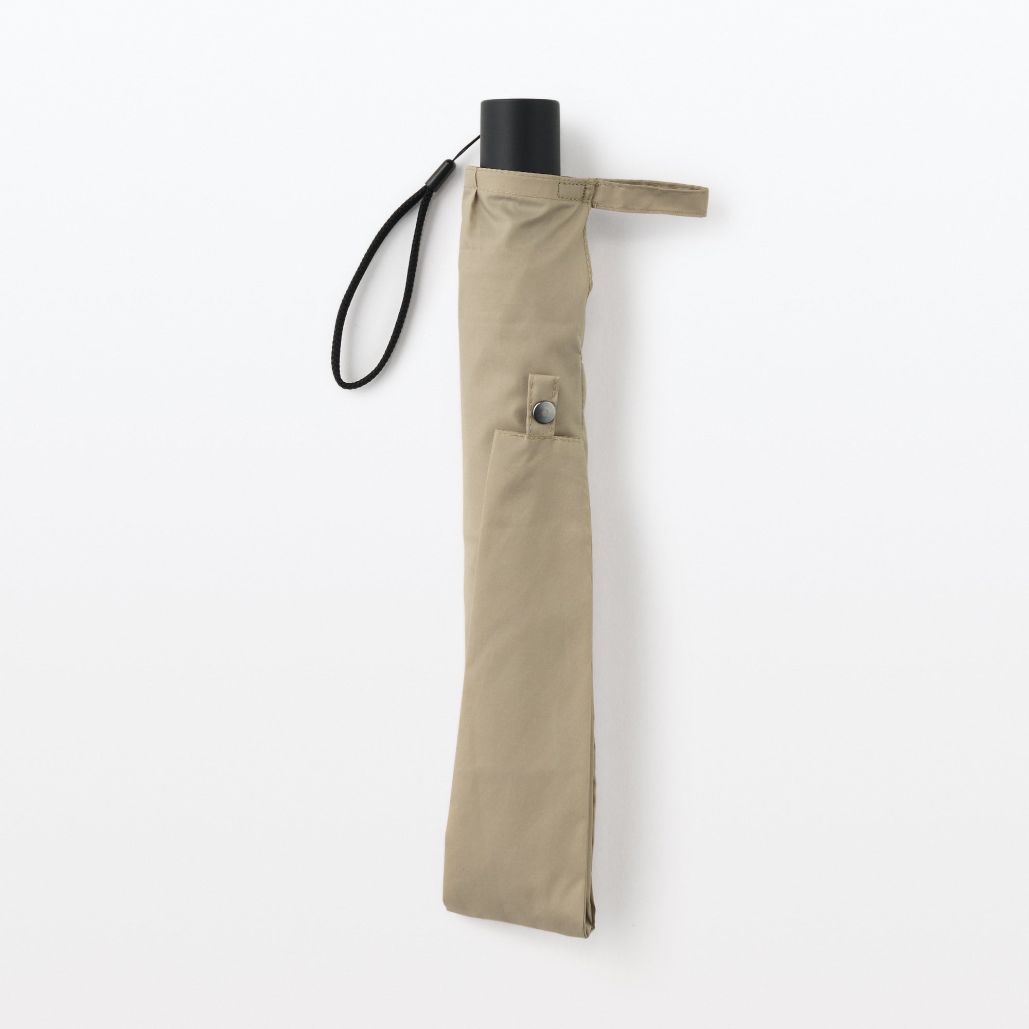 All-Weather 2-Way Foldable Umbrella - Beige