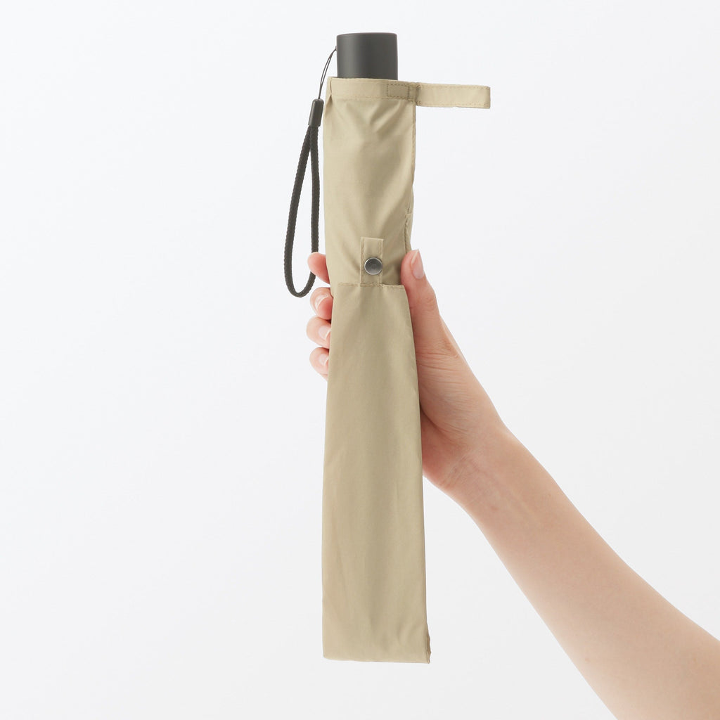 All-Weather 2-Way Foldable Umbrella - Beige
