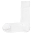 Right Angle Ribbed Socks
