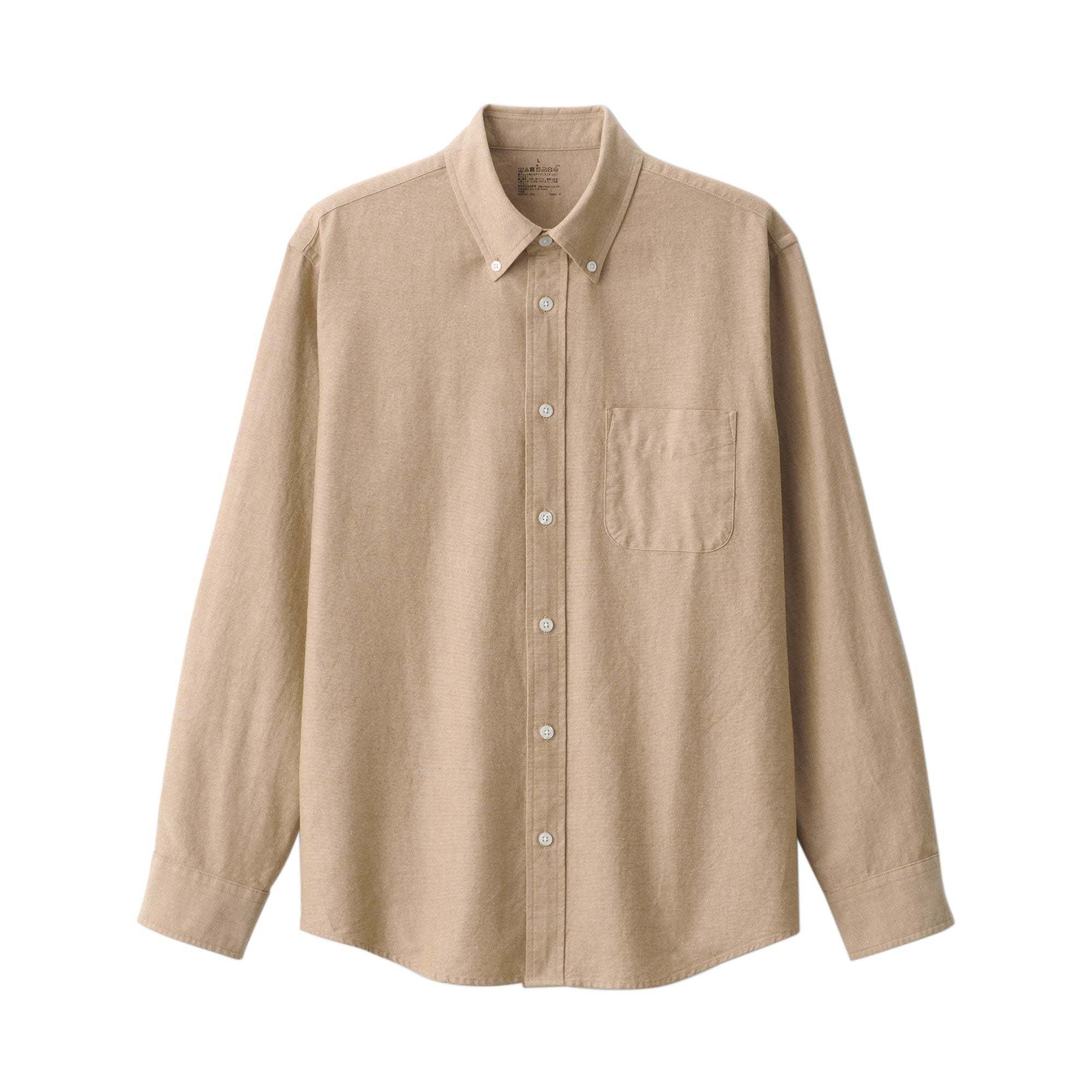 Men's Washed Oxford Button Down Shirt