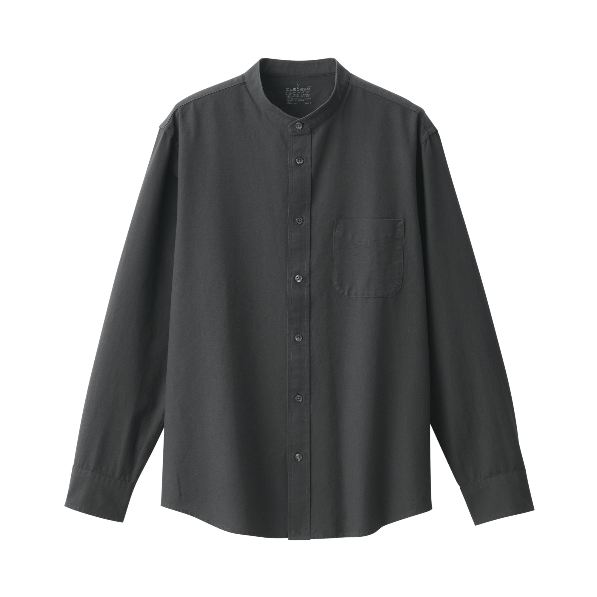 Men's Washed Oxford Stand Collar Shirt