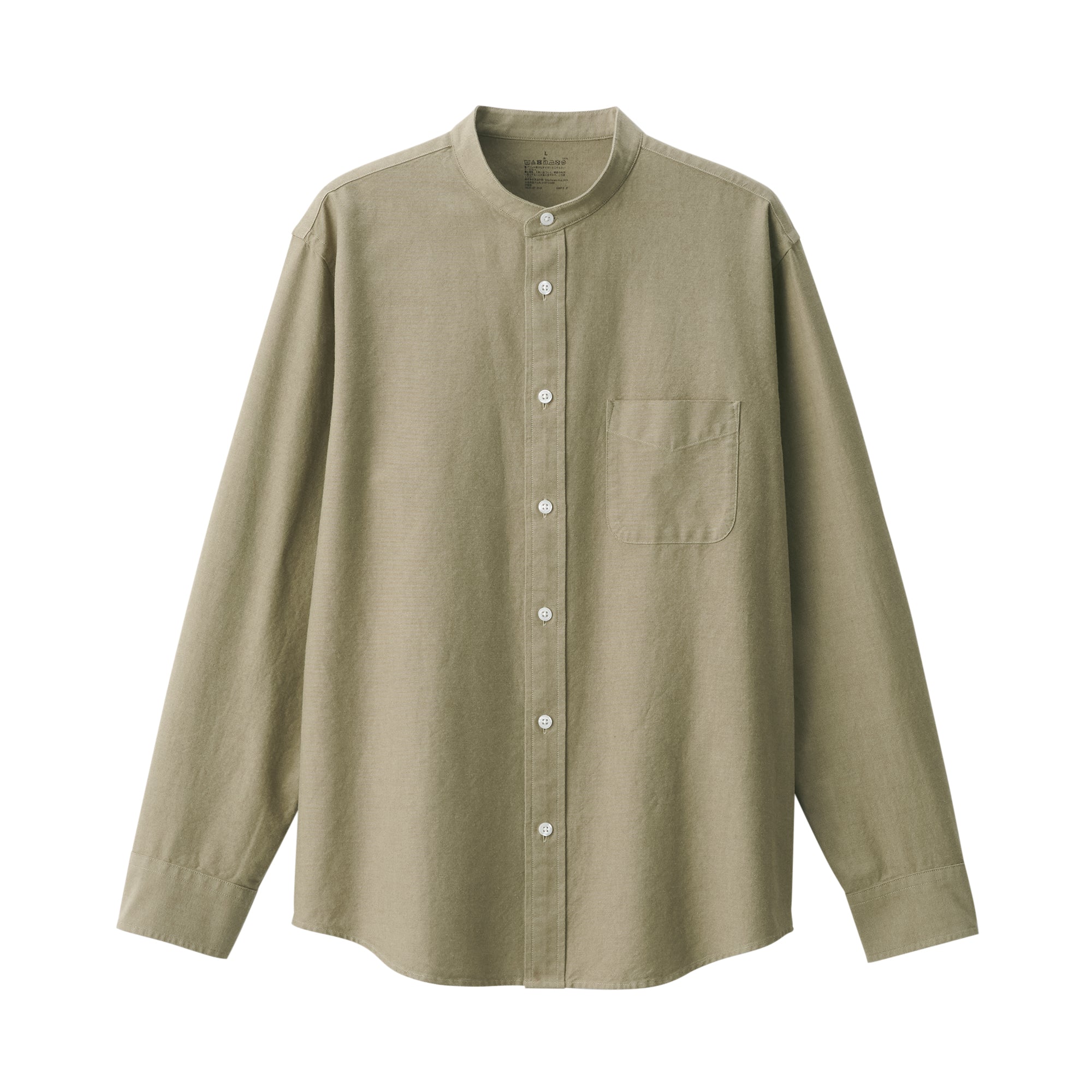 Men's Washed Oxford Stand Collar Shirt