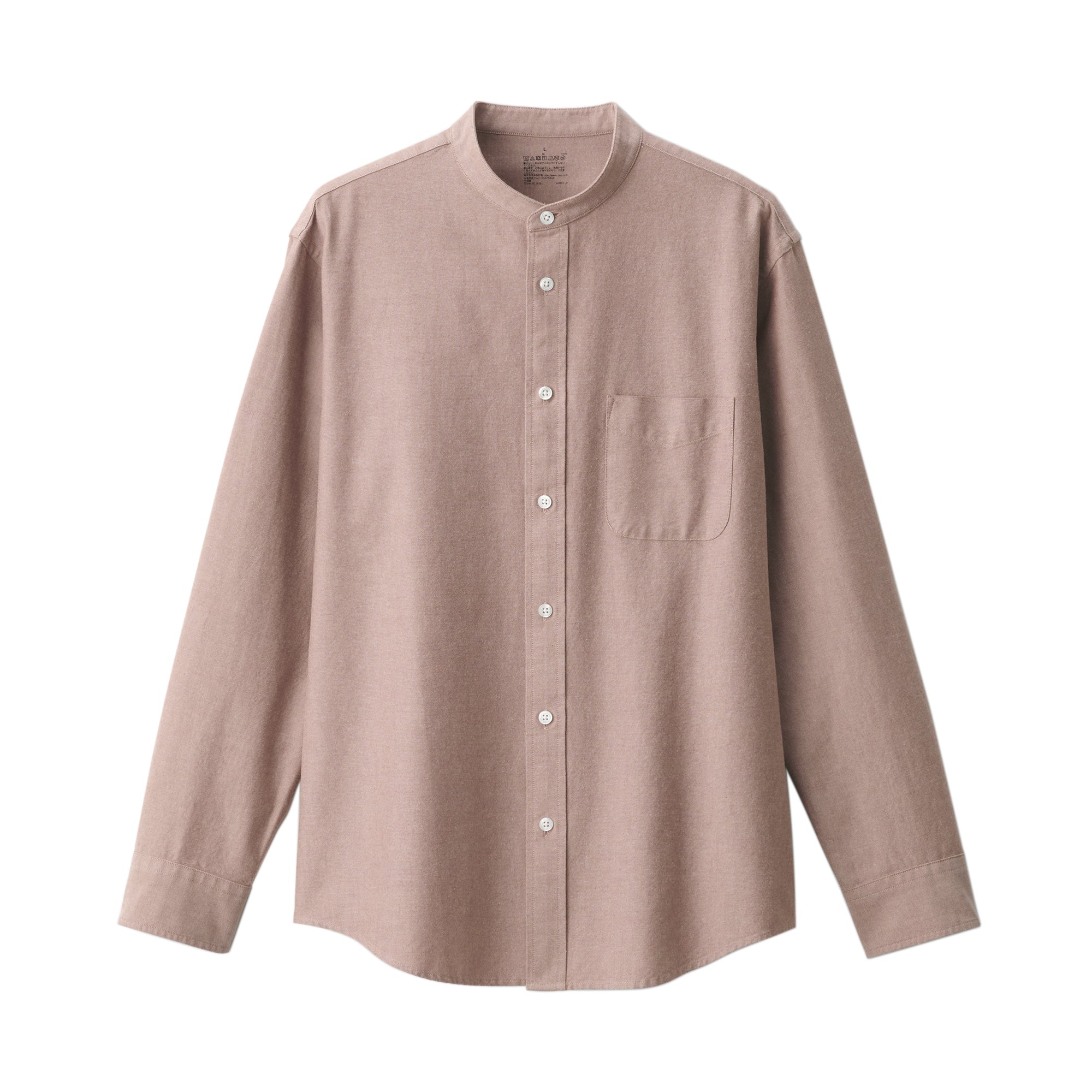 Men's Washed Oxford Stand Collar Shirt