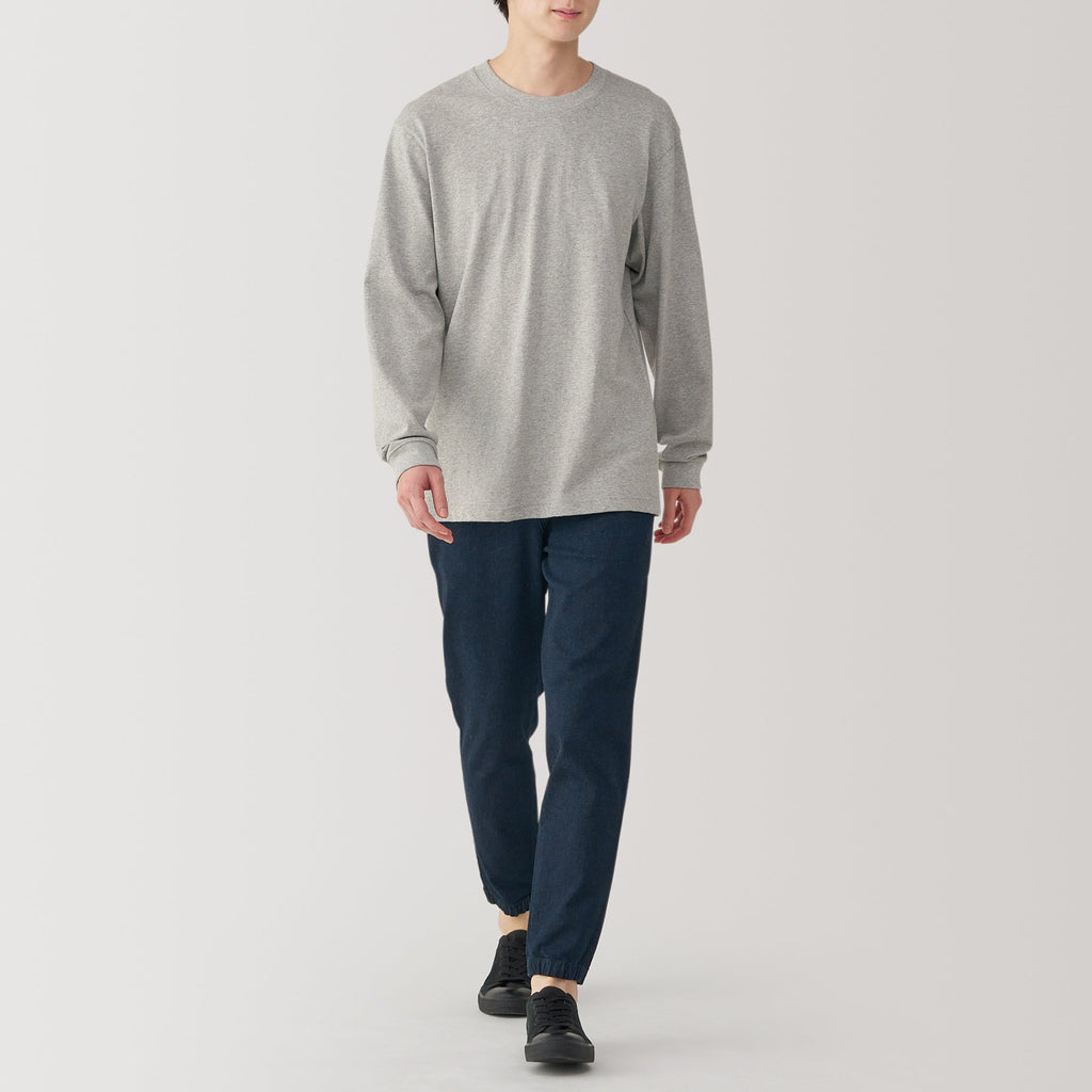 Men's Super Stretchy Denim Jogger Sweatpants