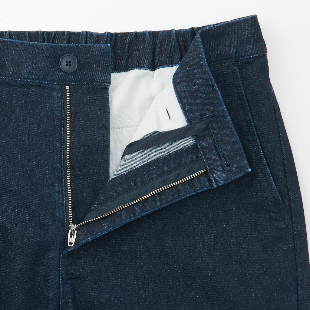 Men's Super Stretchy Denim Jogger Sweatpants