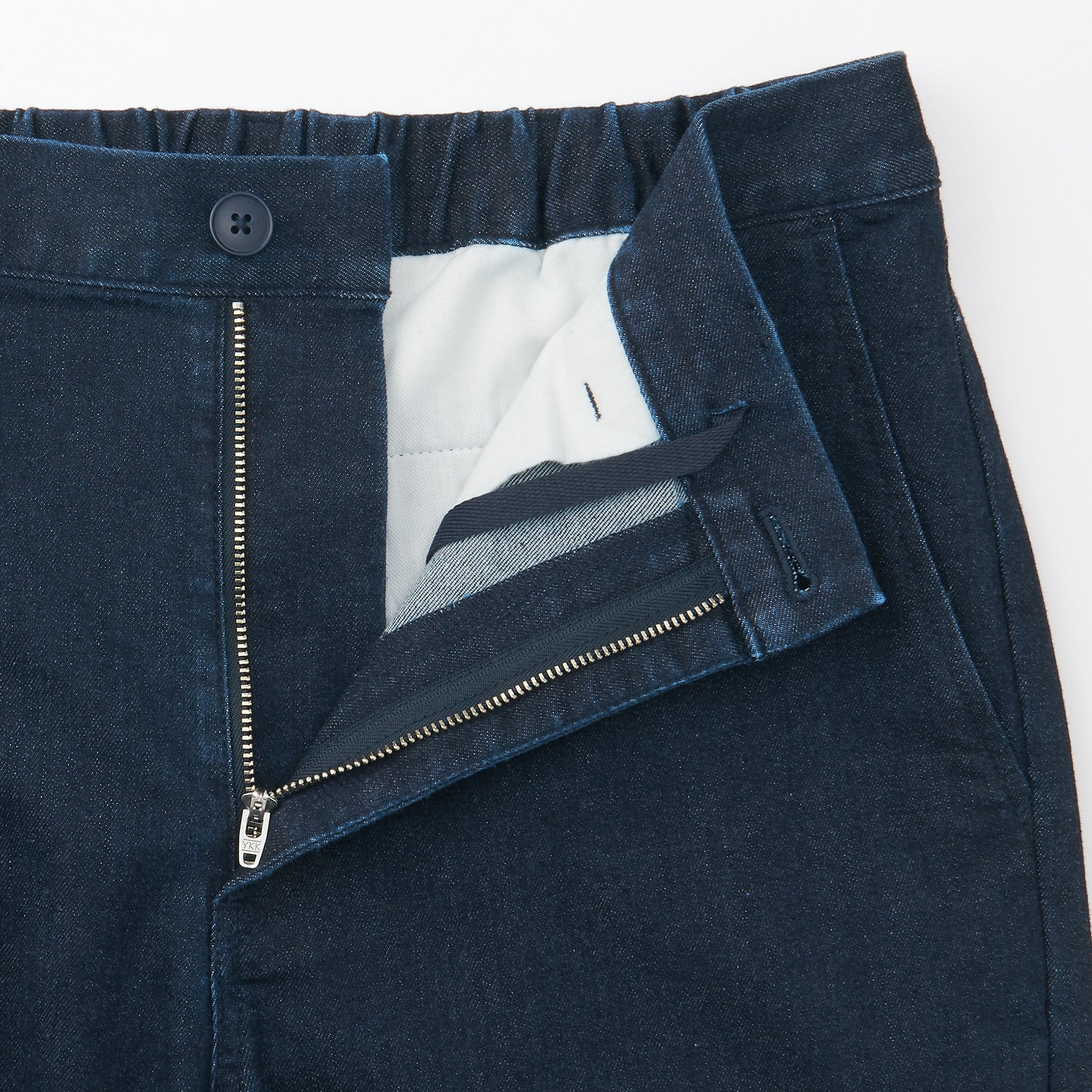 Men's Super Stretchy Denim Jogger Sweatpants