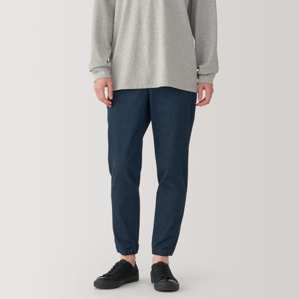 Men's Super Stretchy Denim Jogger Sweatpants
