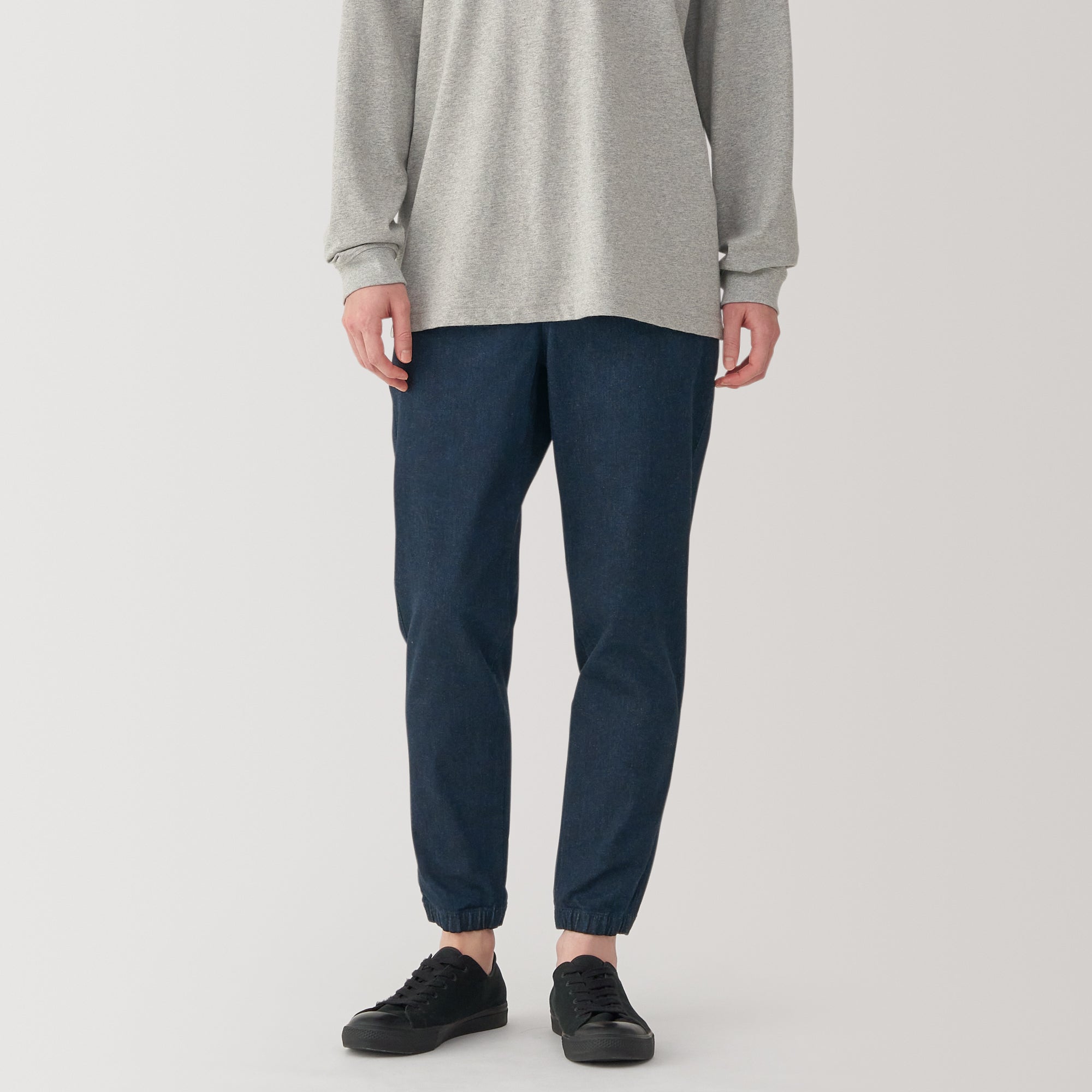 Men's Super Stretchy Denim Jogger Sweatpants