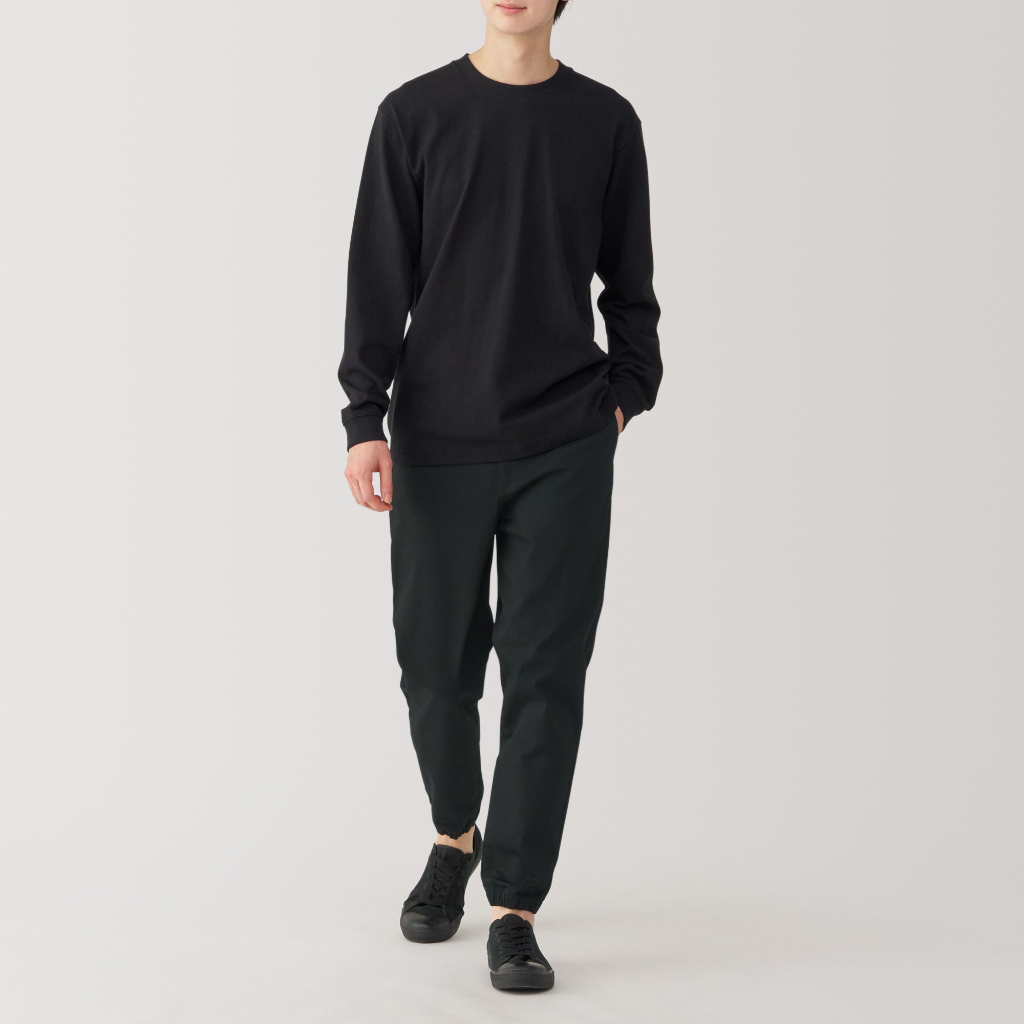 Men's Super Stretchy Denim Jogger Sweatpants - Black