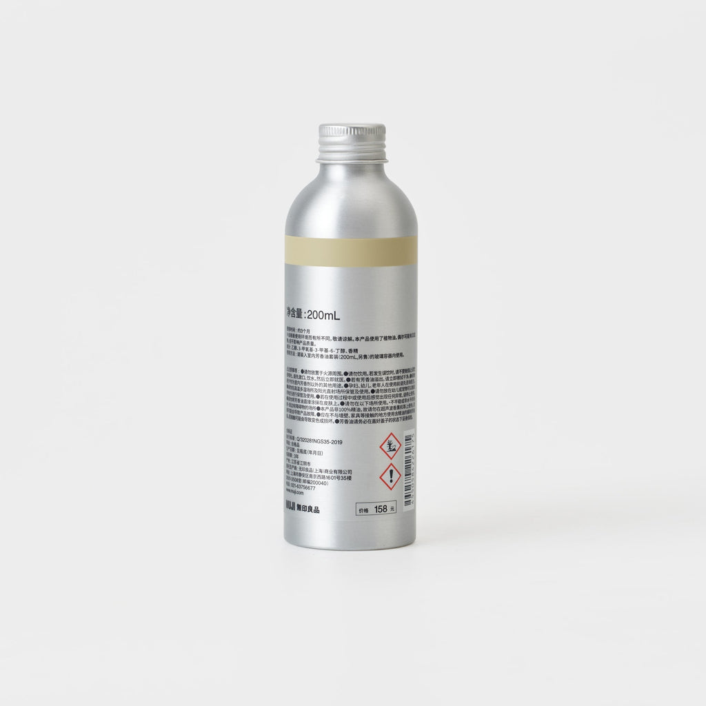 Fragrance Oil Refill - Flower Blossom