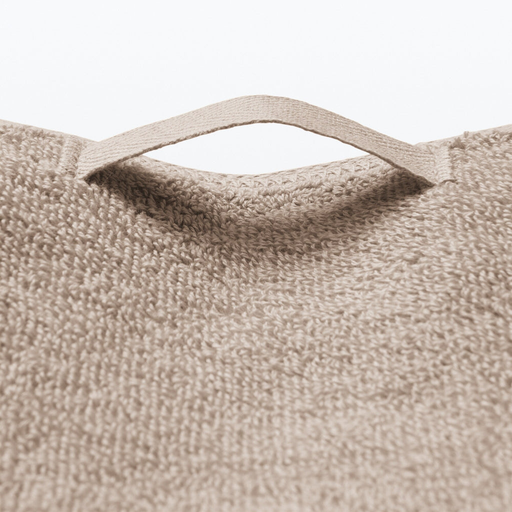 Twin Pile Bath Towel with Loop