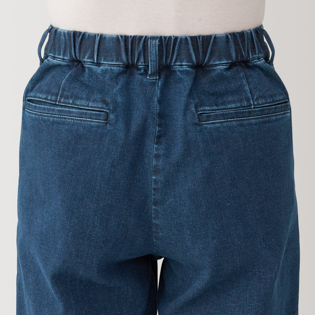 Men's Super Stretchy Denim Jogger Sweatpants