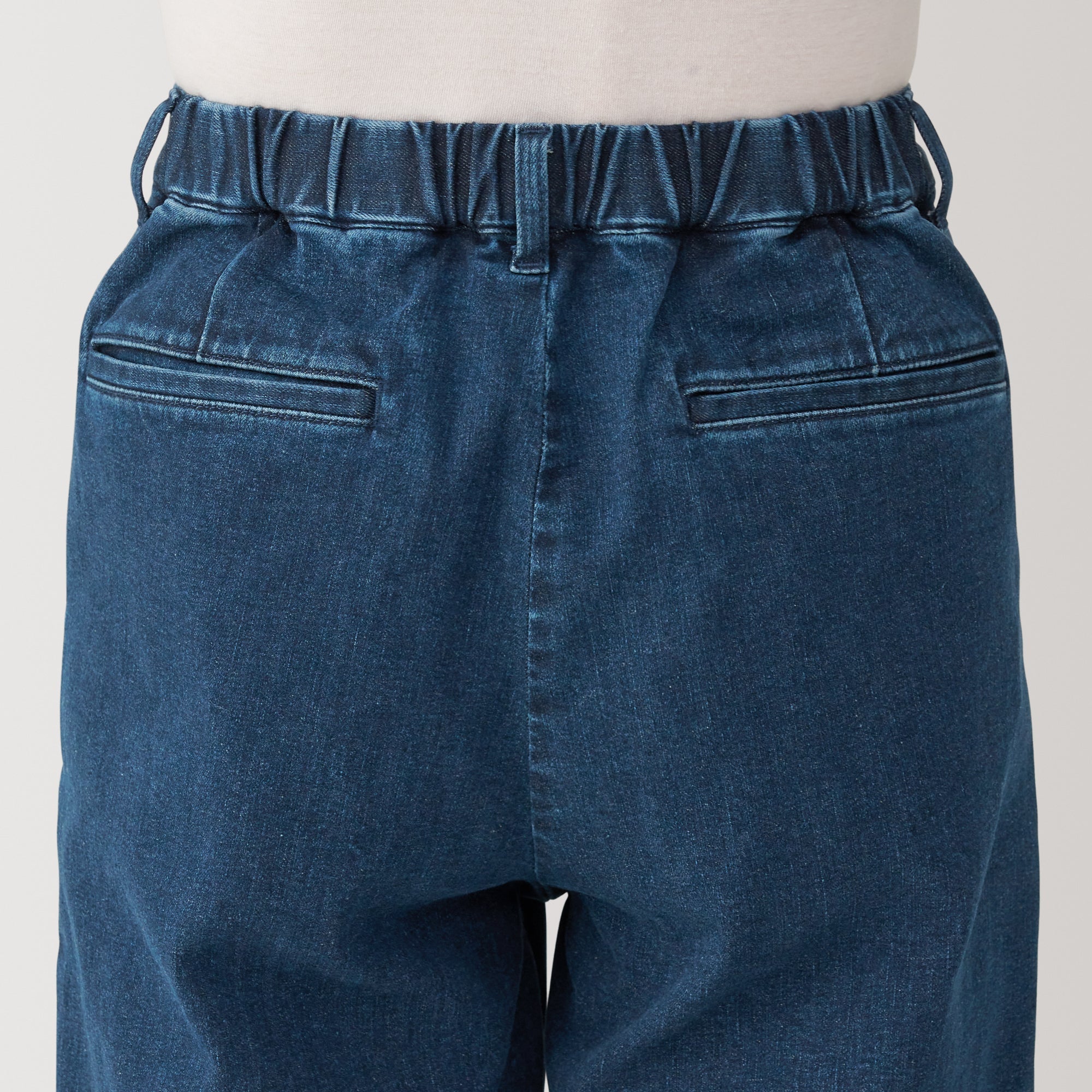 Men's Super Stretchy Denim Jogger Sweatpants
