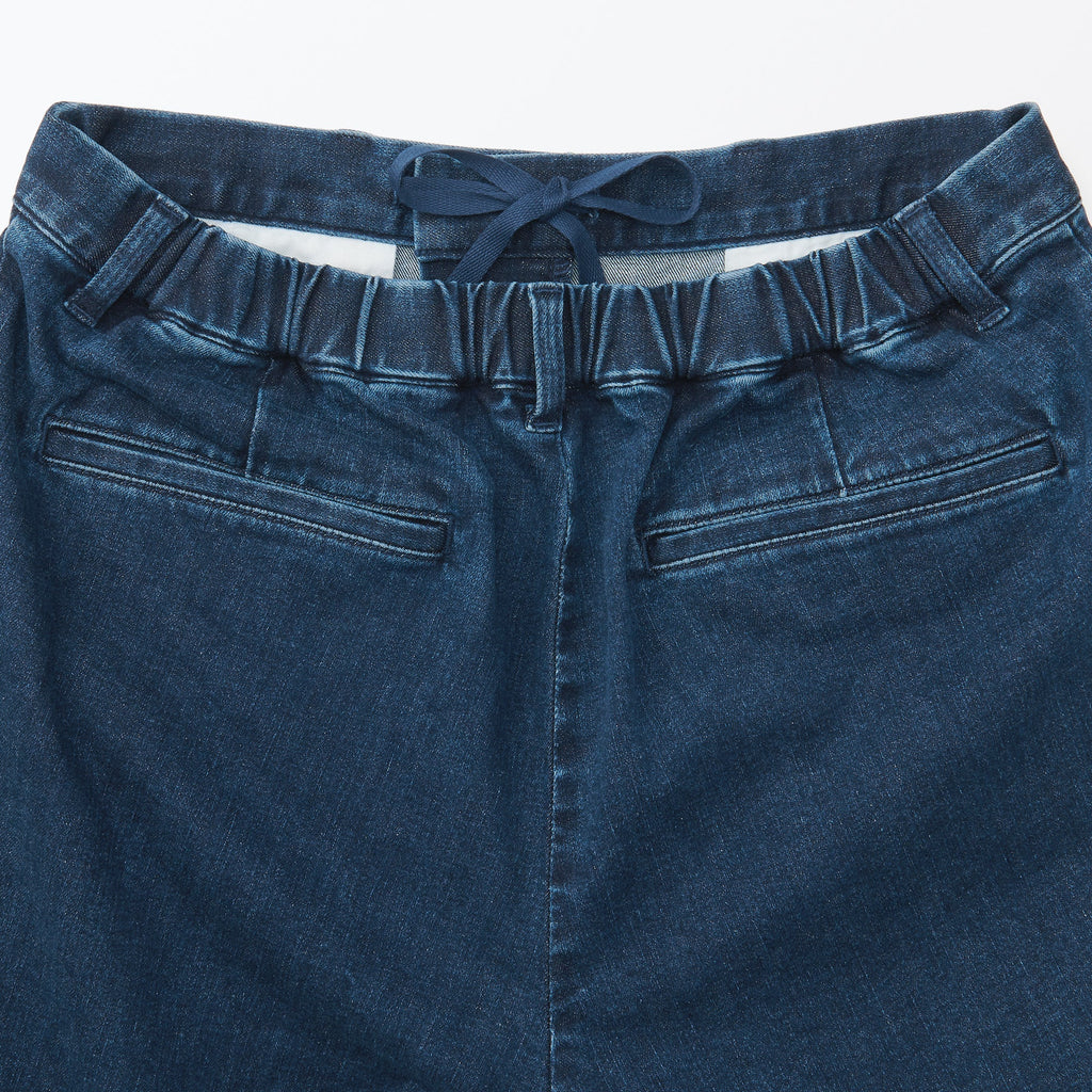 Men's Super Stretchy Denim Jogger Sweatpants