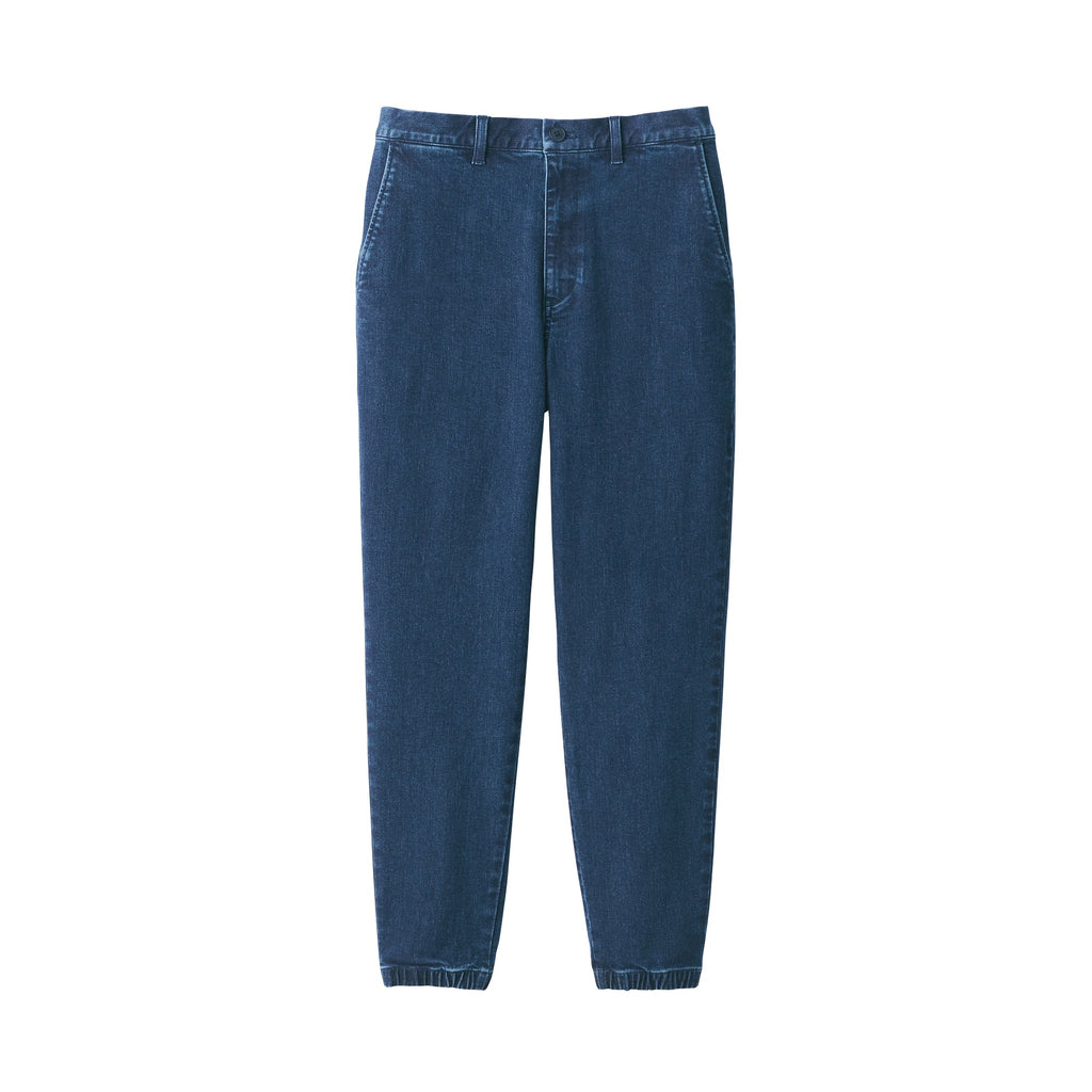 Men's Super Stretchy Denim Jogger Sweatpants