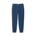 Men's Super Stretchy Denim Jogger Sweatpants