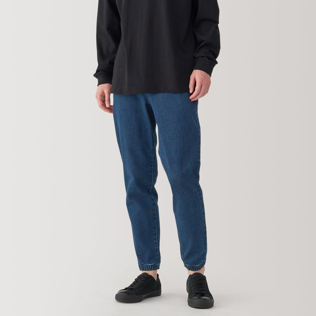 Men's Super Stretchy Denim Jogger Sweatpants