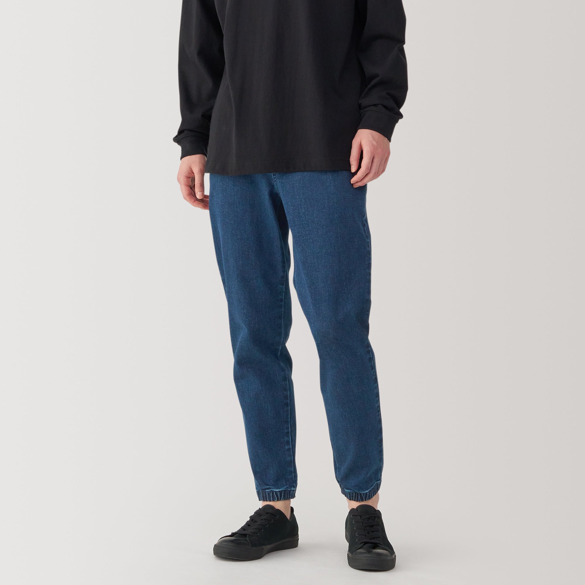 Men's Super Stretchy Denim Jogger Sweatpants