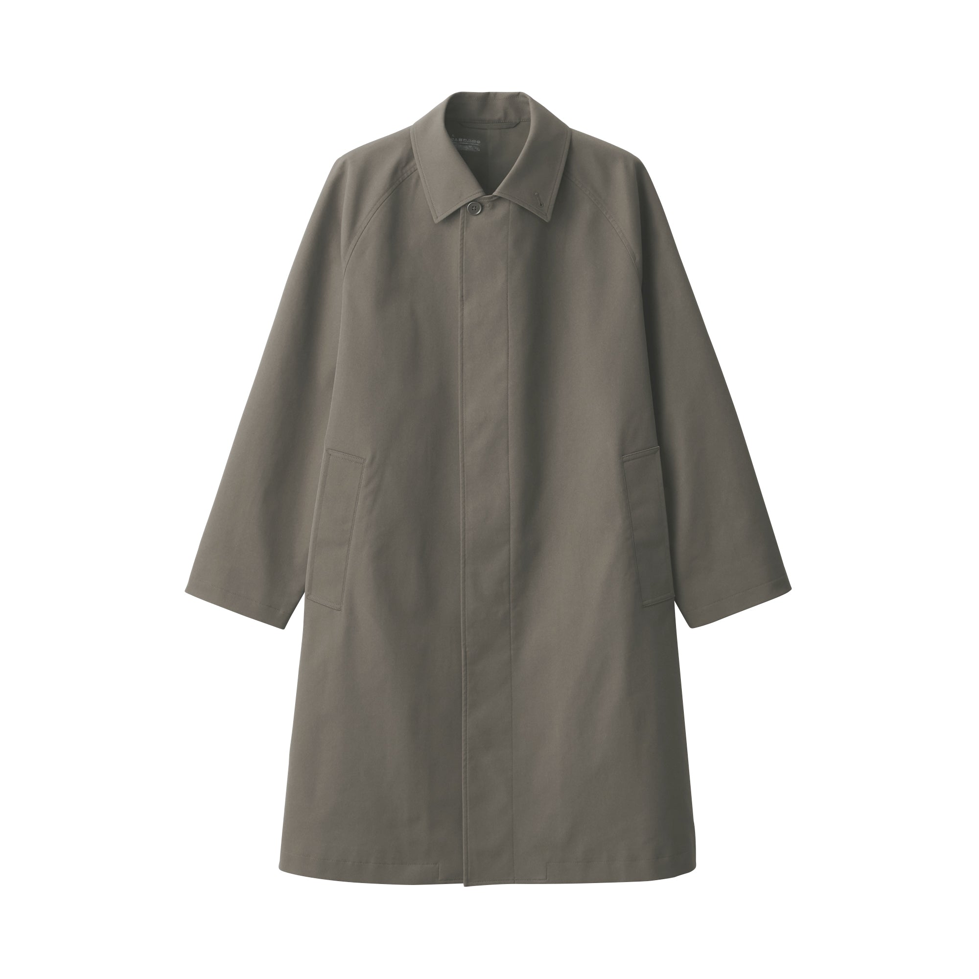 Men's Water Repellent Stand Fall Collar Coat