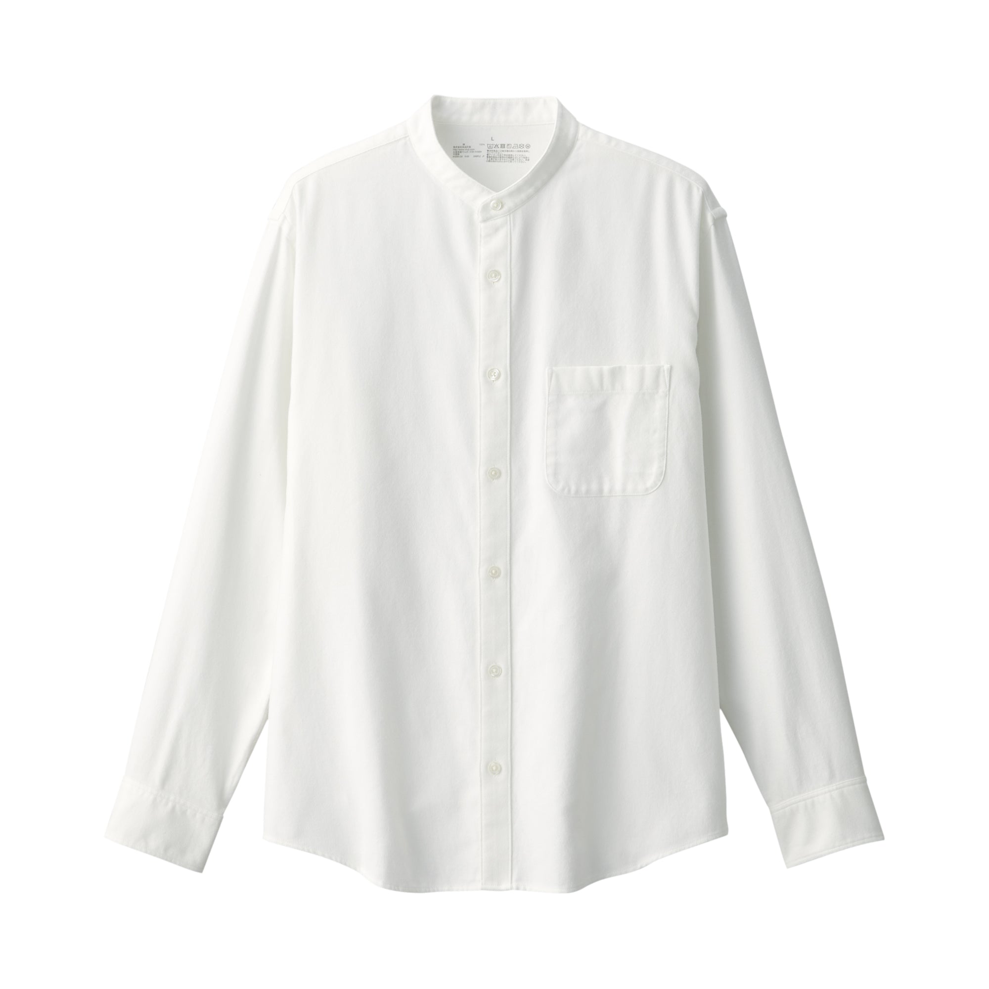 Men's Flannel Stand Collar Long Sleeve Shirt