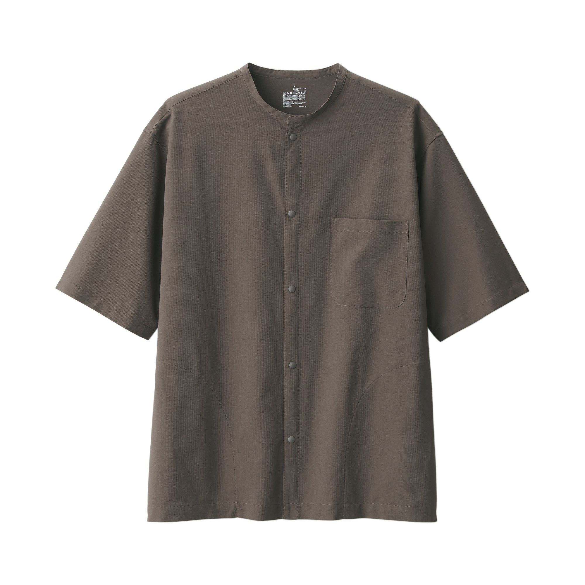 Men's Breathable Half Sleeve Collar Shirt