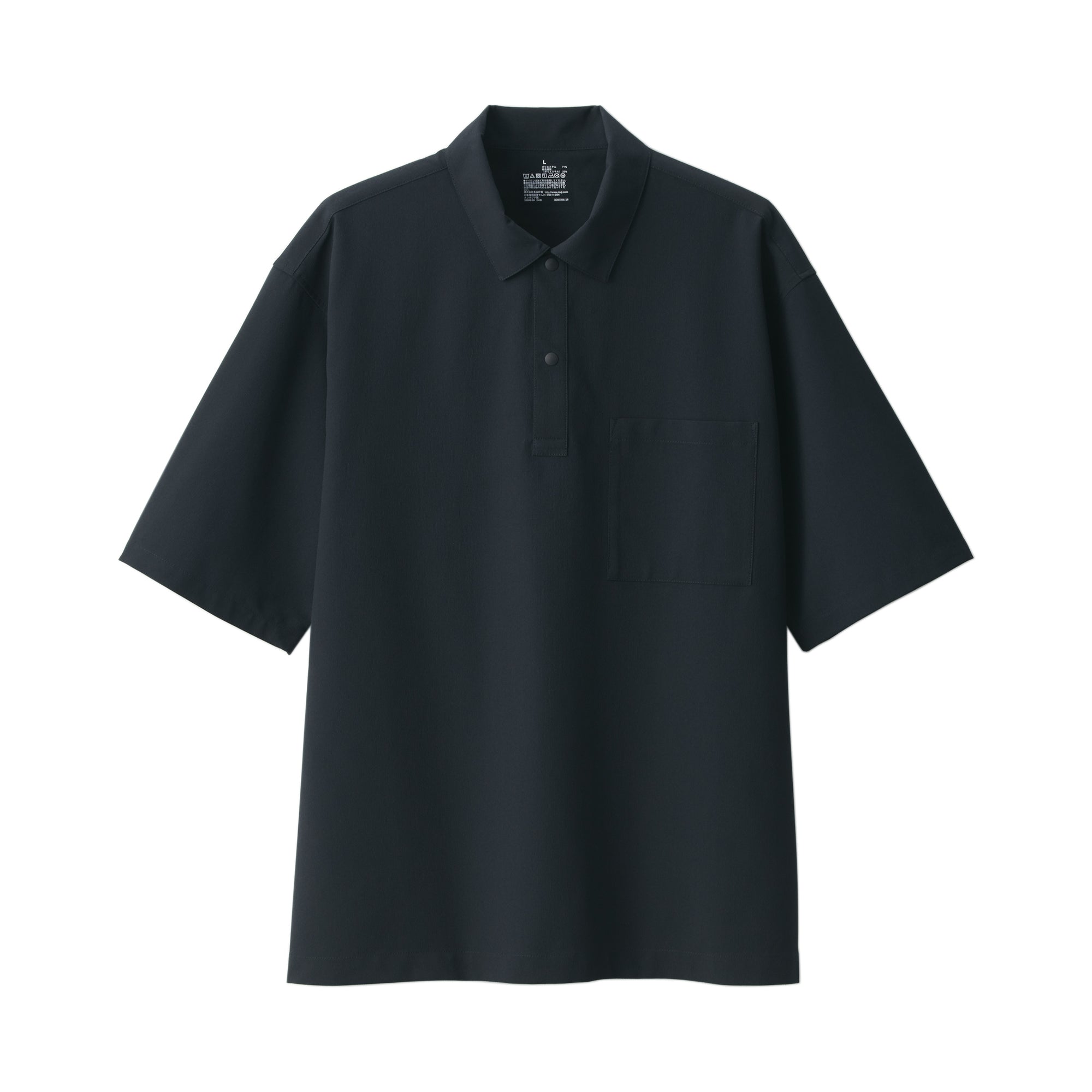 Men's Breathable Wide Half Sleeve Woven Polo Shirt