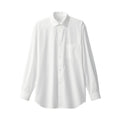 Men's Non-Iron Semi Wide Collar Shirt