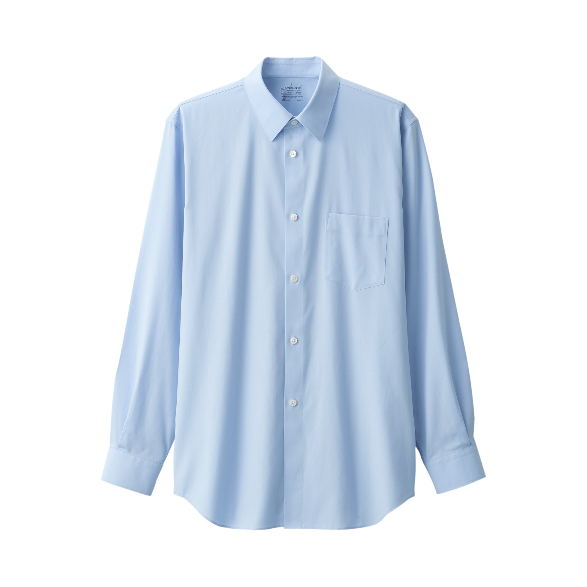 Men's Non-Iron Button Down Shirt