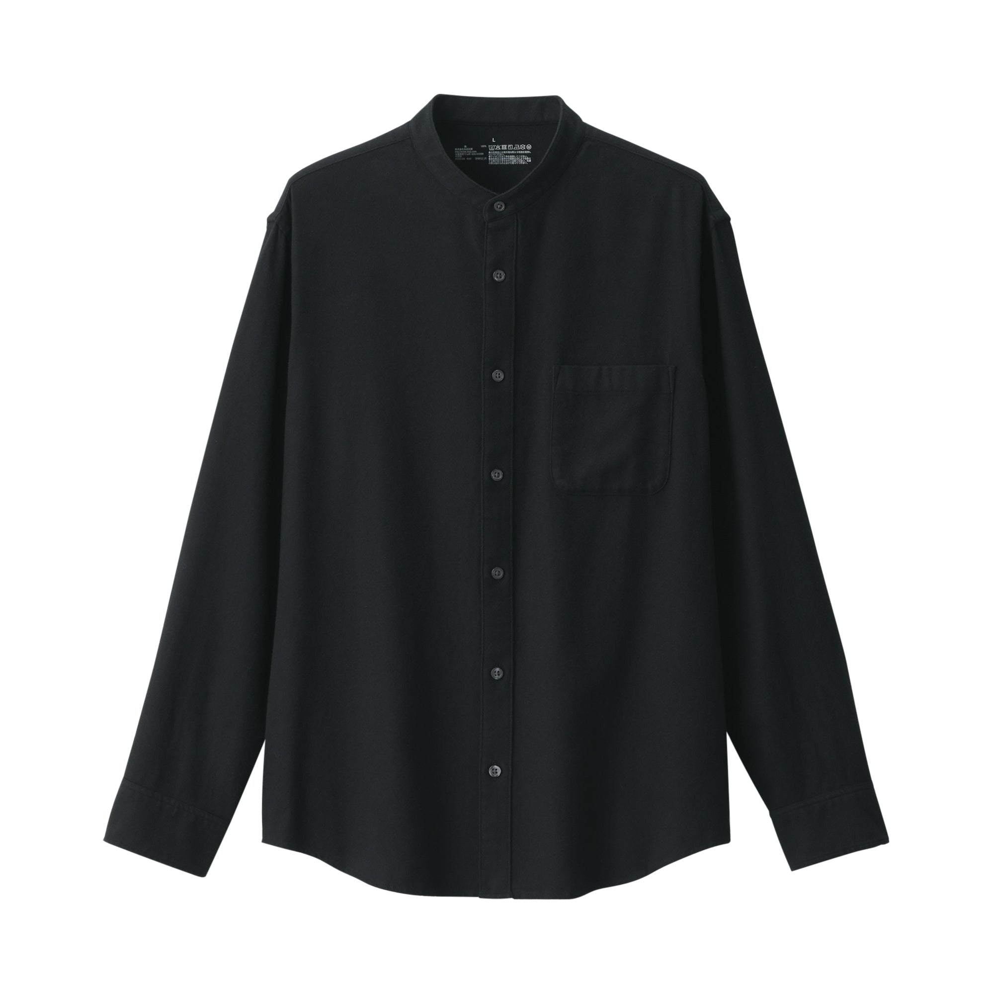 Men's Flannel Stand Collar Long Sleeve Shirt