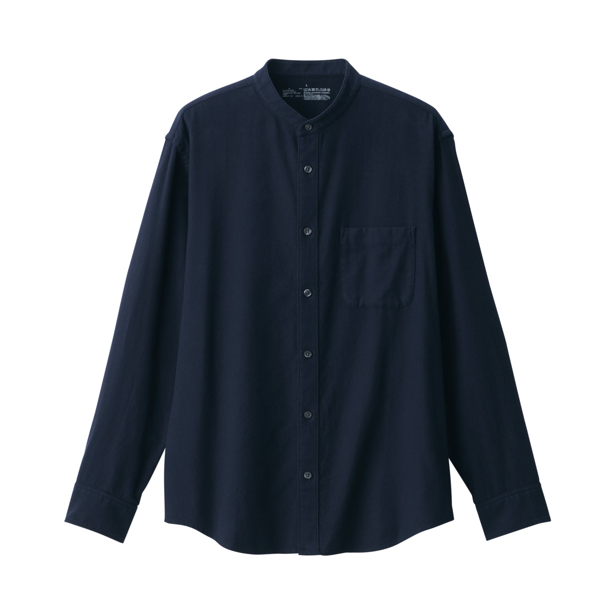 Men's Flannel Stand Collar Long Sleeve Shirt