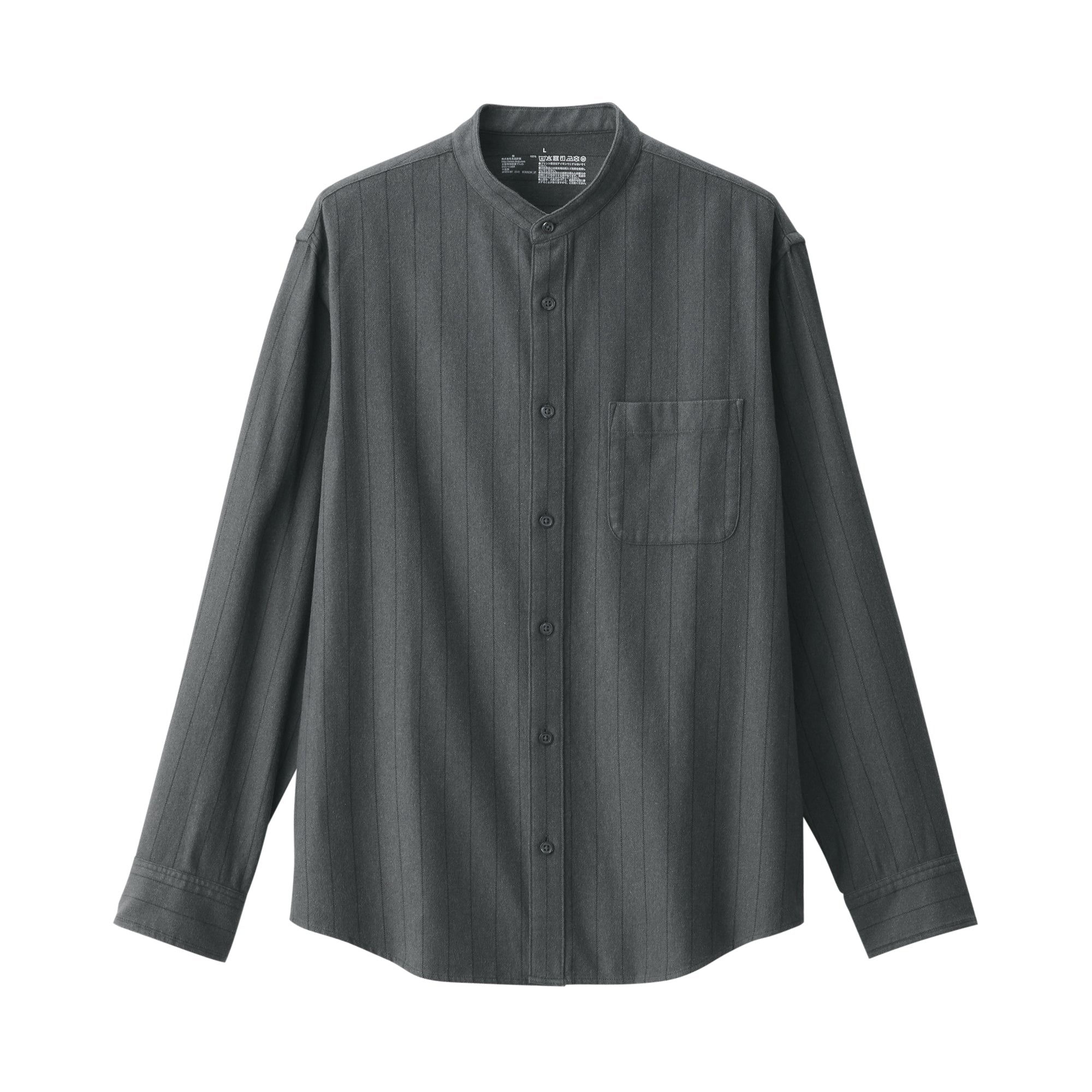 Men's Flannel Stand Collar Long Sleeve Shirt
