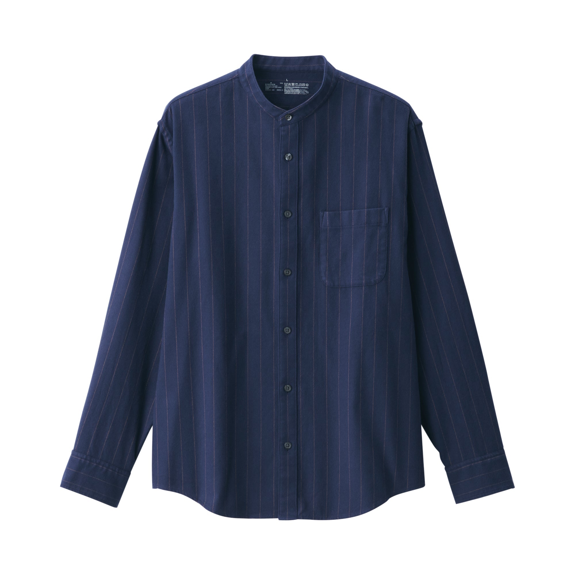 Men's Flannel Stand Collar Long Sleeve Shirt