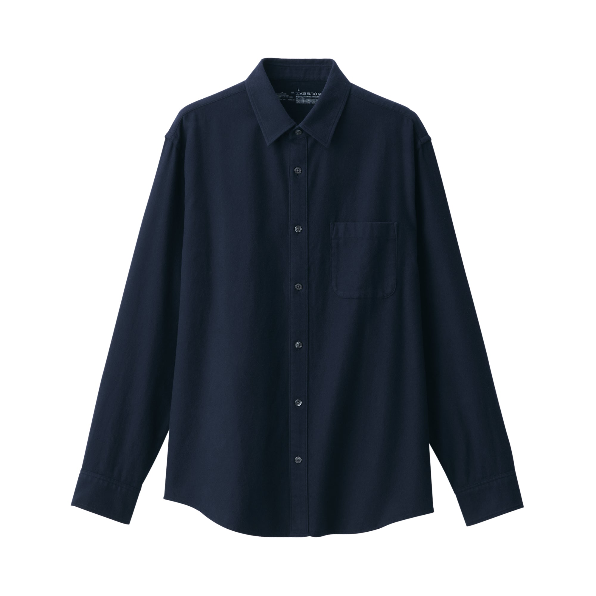 Men's Flannel Long Sleeve Shirt
