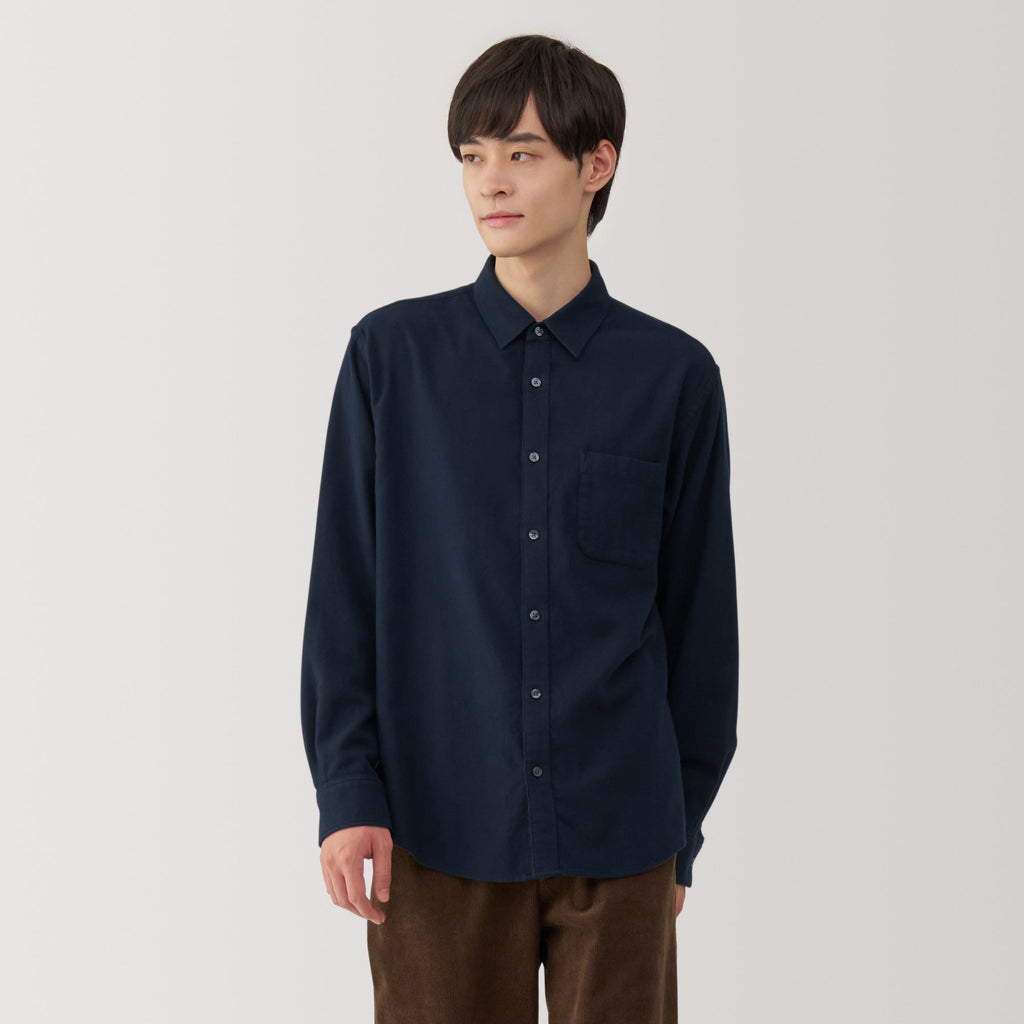 Men's Flannel Long Sleeve Shirt