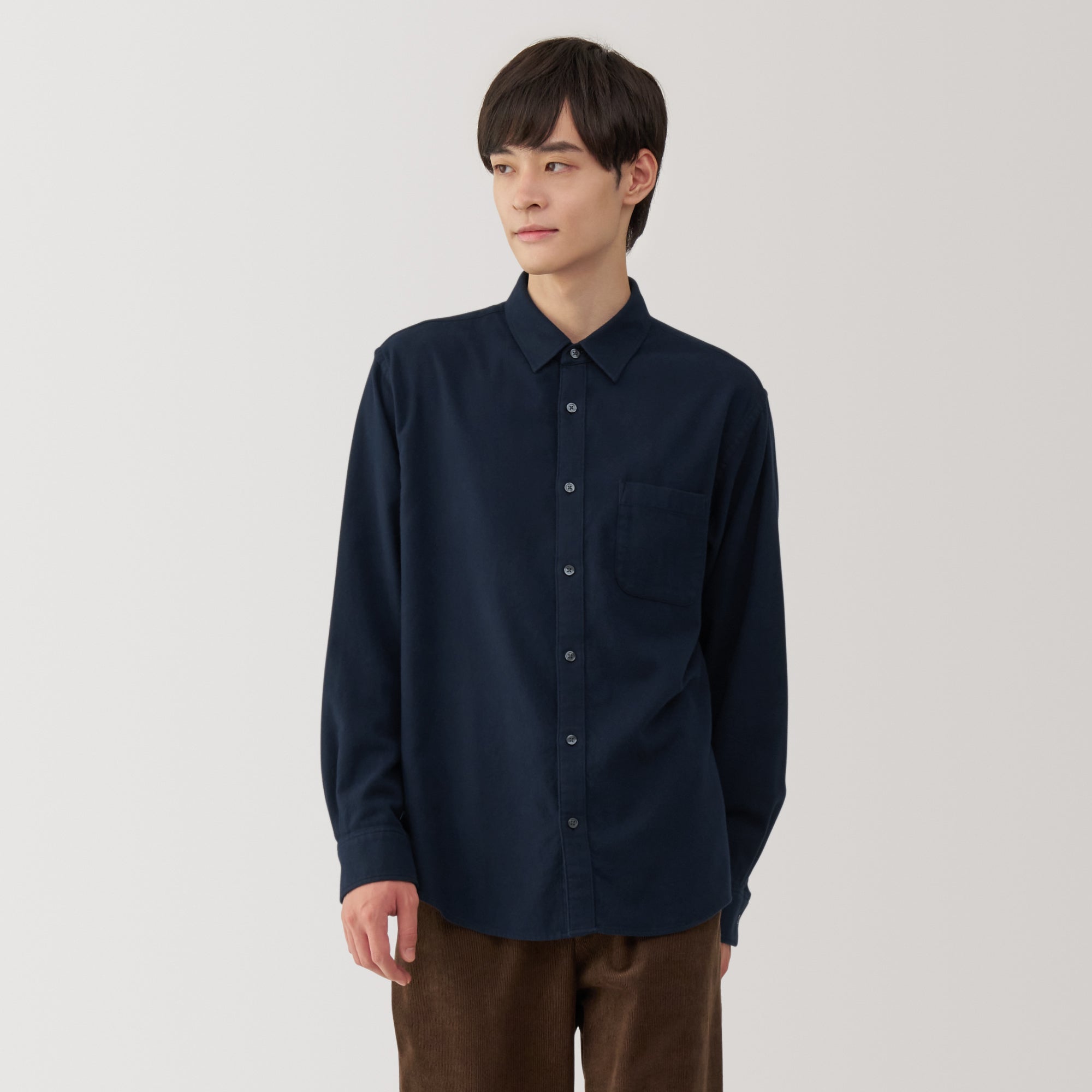 Men's Flannel Long Sleeve Shirt