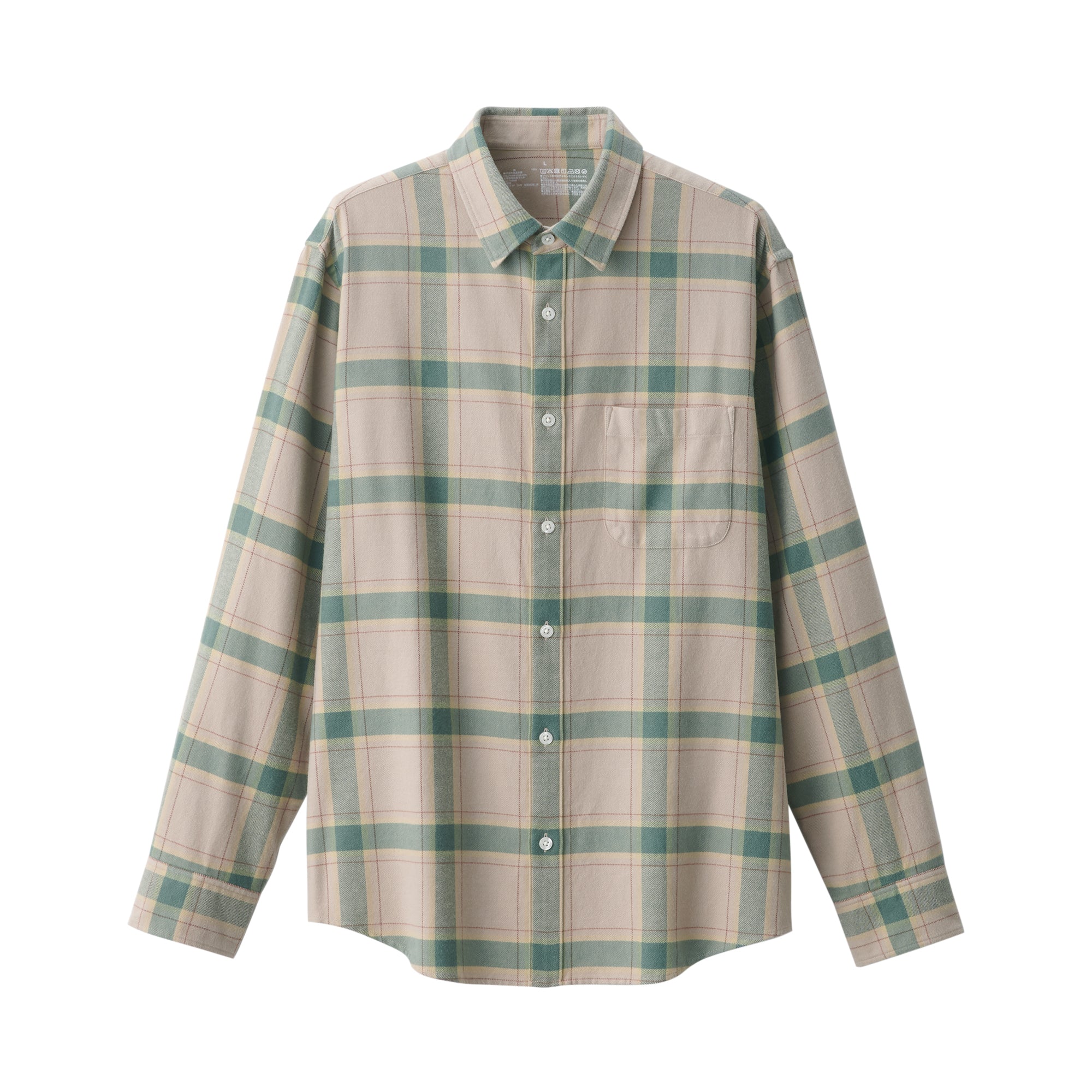 Men's Flannel Long Sleeve Shirt