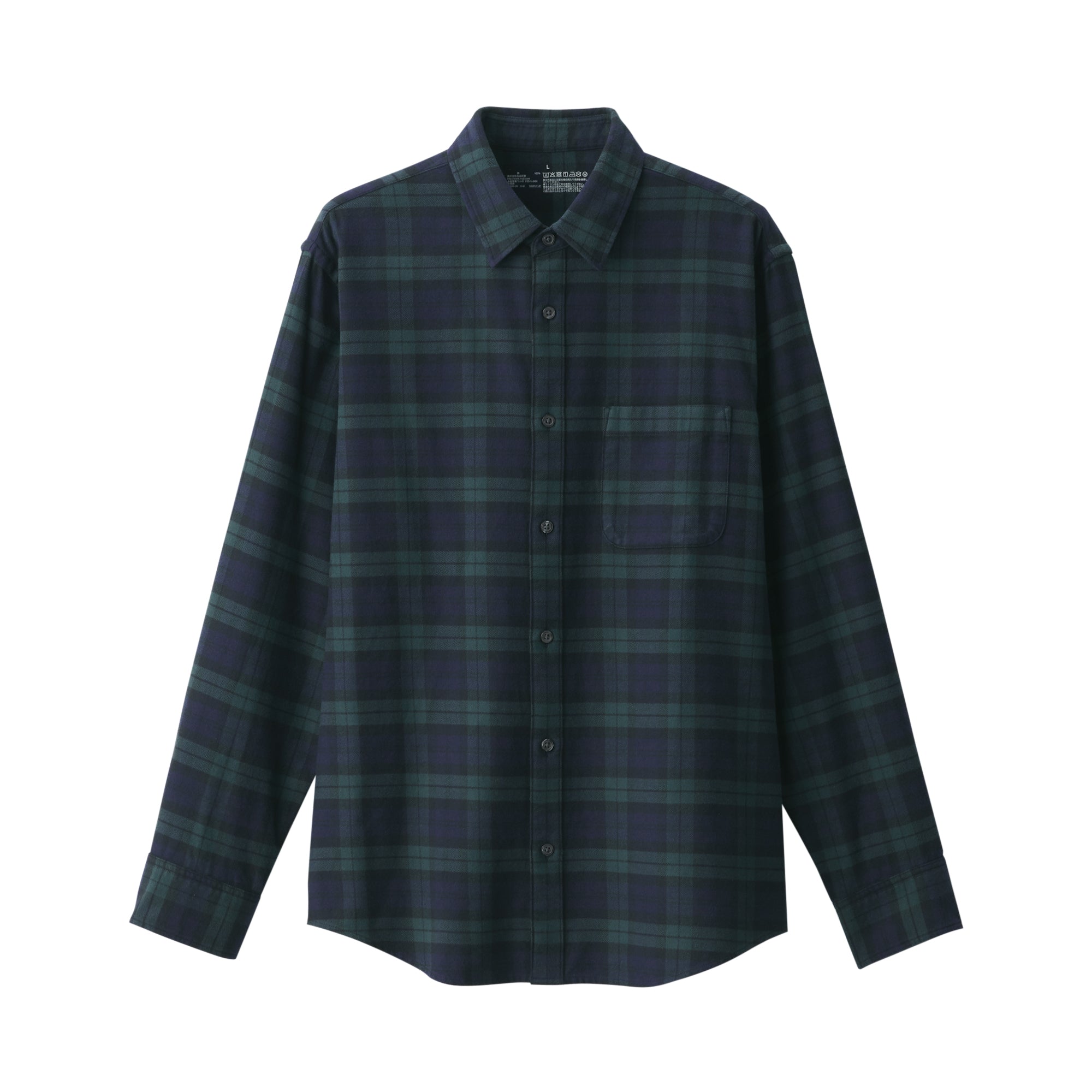 Men's Flannel Long Sleeve Shirt
